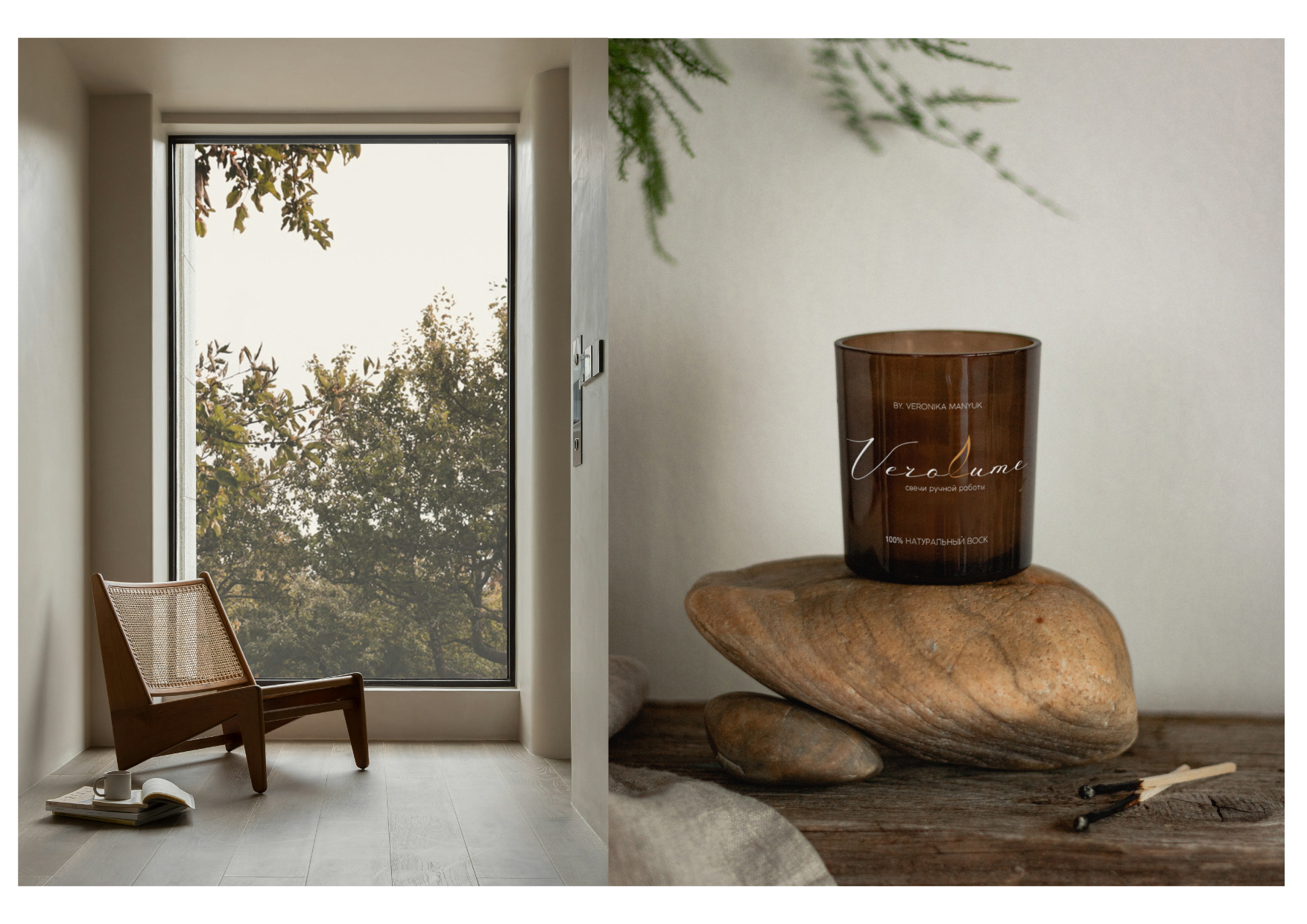 Логотип для бренда свечей — Изображение №6 — Брендинг на Dprofile