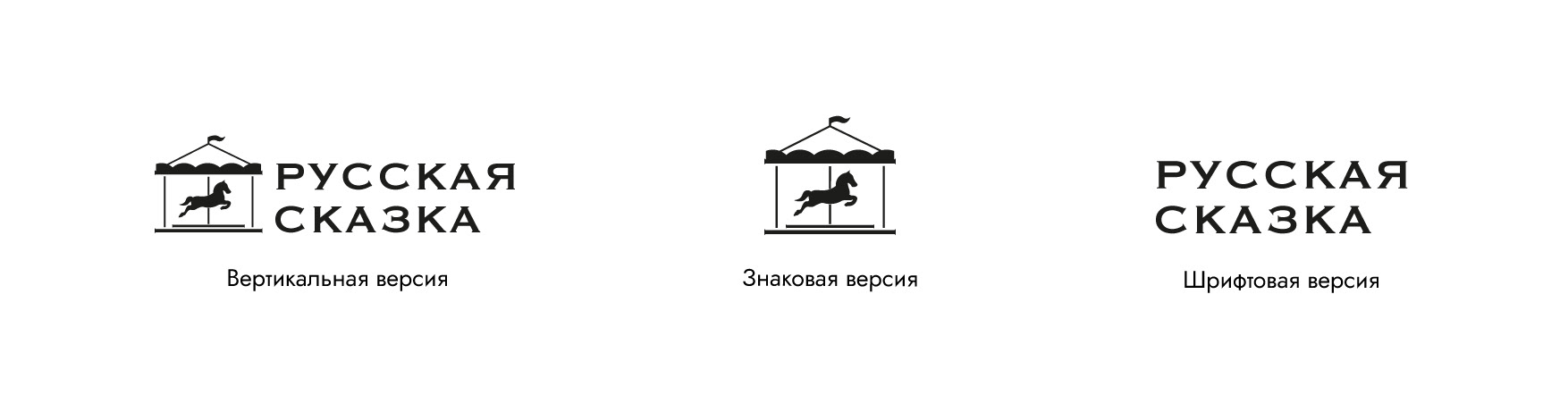 Фирменный стиль для отеля — Изображение №6 — Брендинг на Dprofile