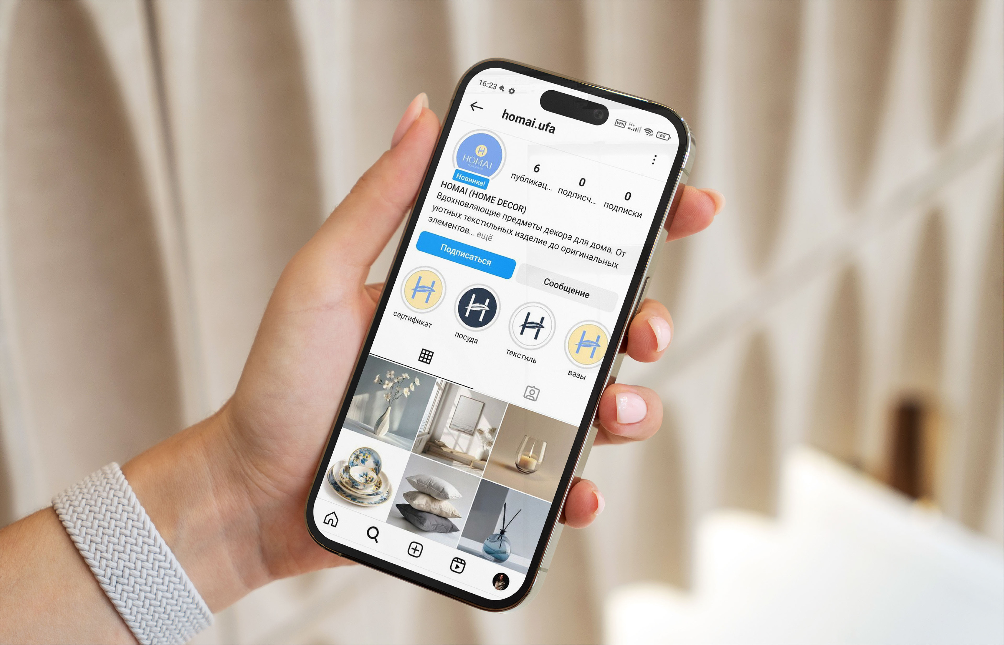 ЛОГОТИП / ФИРМЕННЫЙ СТИЛЬ / АЙДЕНТИКА / МАГАЗИН ДЕКОРА — Изображение №16 — Брендинг на Dprofile