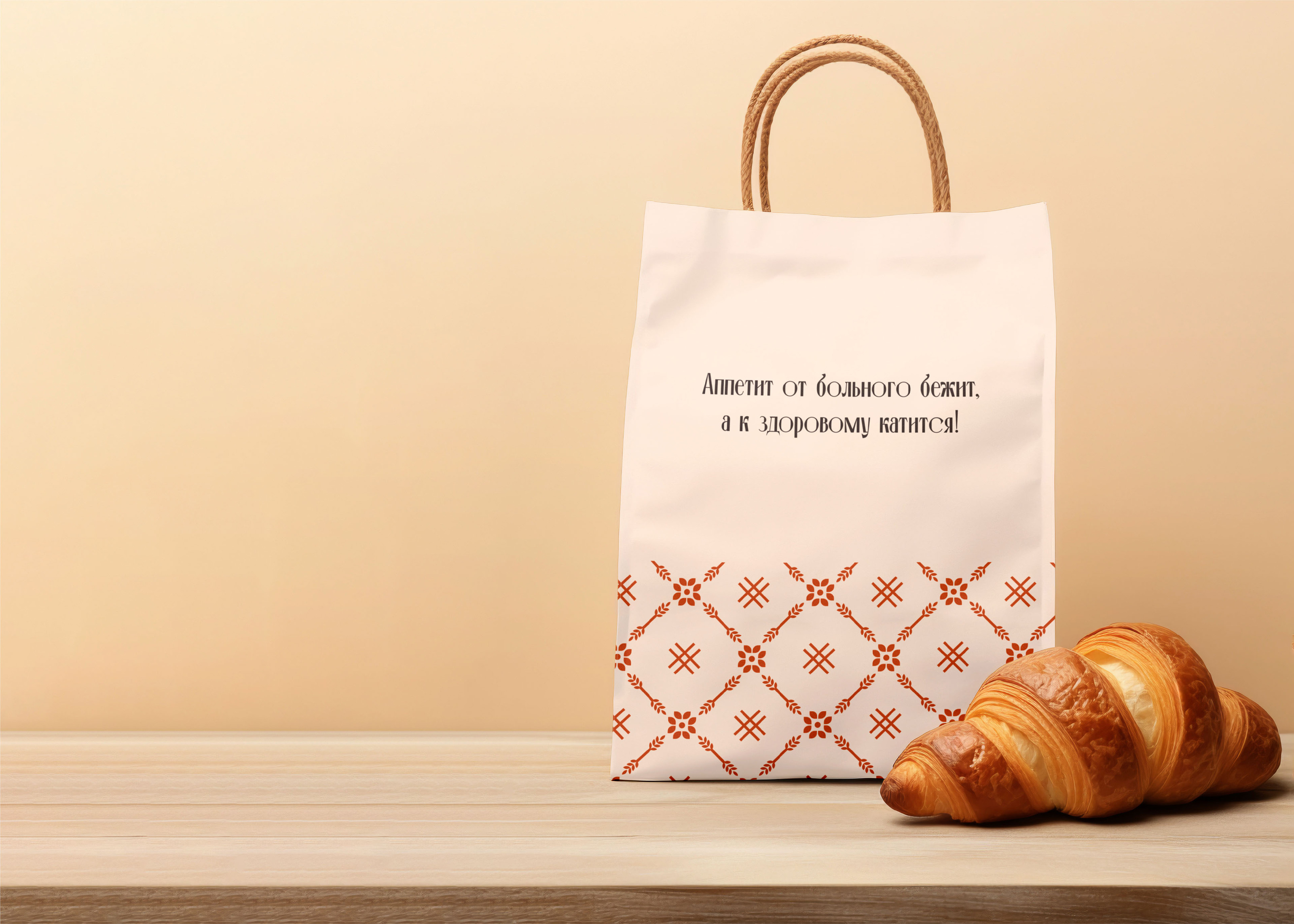 ЖАВОРОНОК / КОФЕЙНЯ / ПЕКАРНЯ / ЛОГОТИП / ФИРСТИЛЬ — Изображение №25 — Брендинг на Dprofile