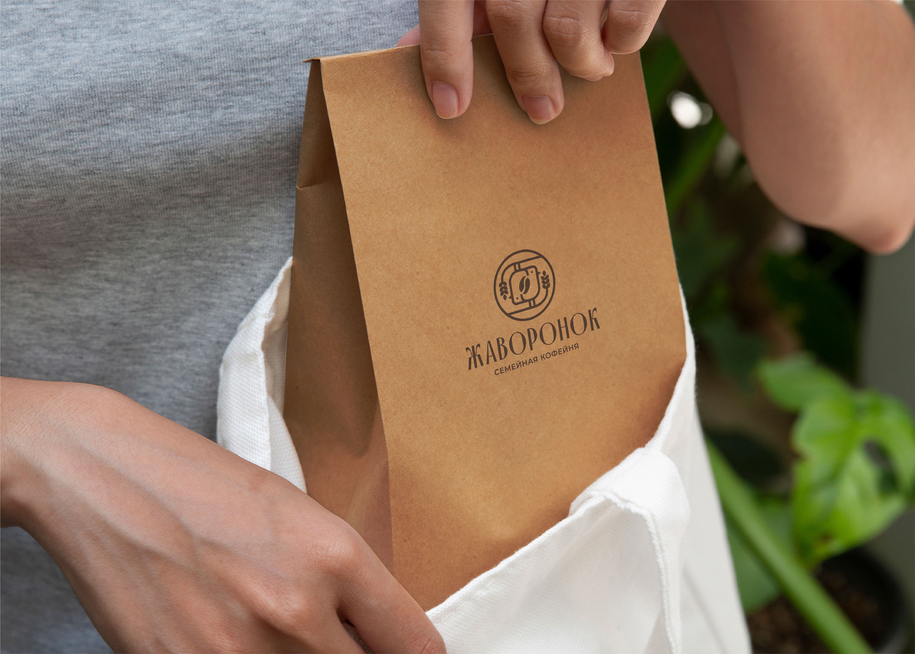 ЖАВОРОНОК / КОФЕЙНЯ / ПЕКАРНЯ / ЛОГОТИП / ФИРСТИЛЬ — Изображение №24 — Брендинг на Dprofile