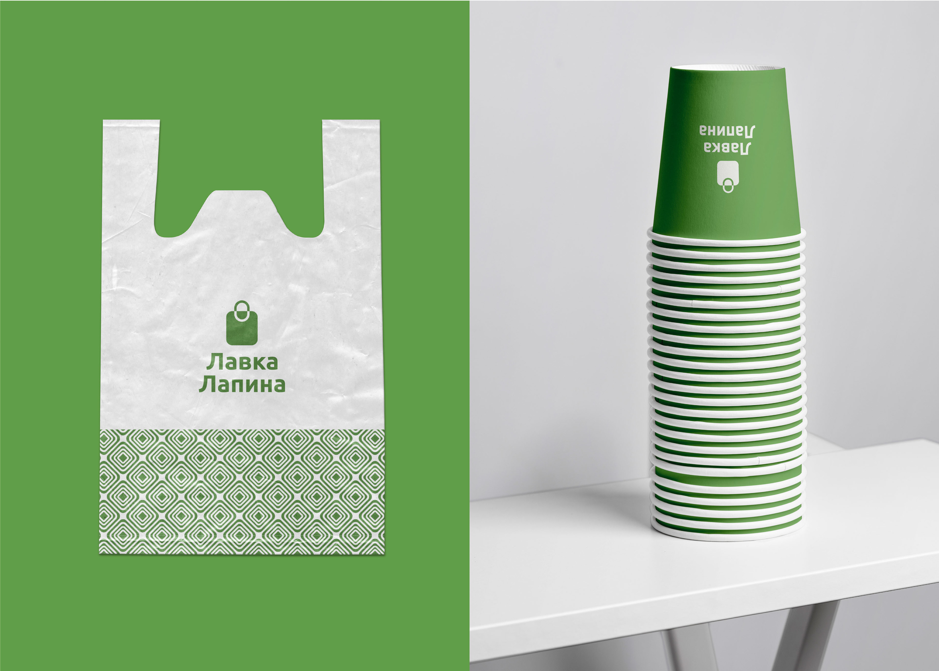 ЛАВКА ЛАПИНА / ЛОГОТИП / ФИРМЕННЫЙ СТИЛЬ / КОФЕЙНЯ — Изображение №14 — Брендинг на Dprofile