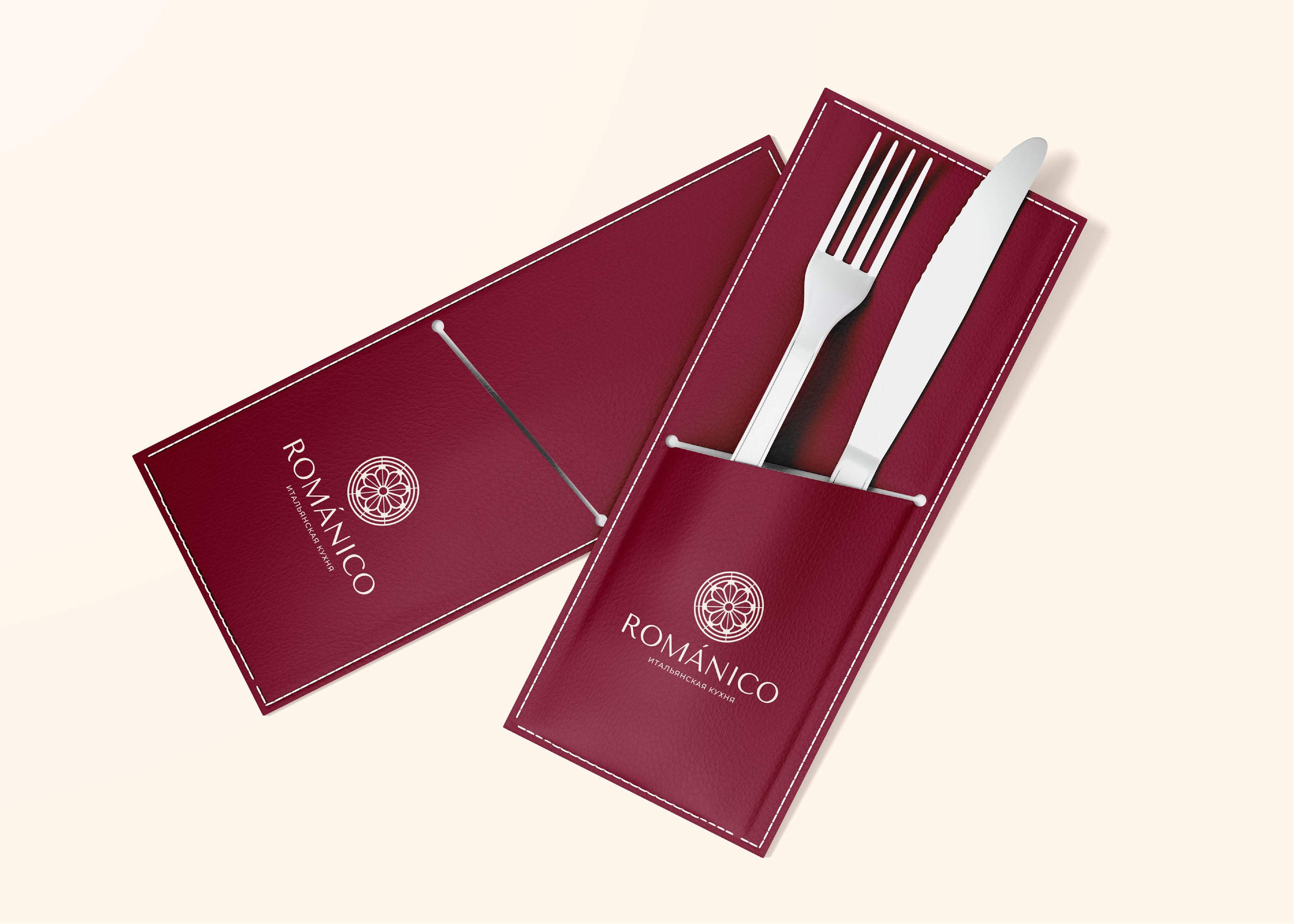 ЛОГОТИП / ФИРМЕННЫЙ СТИЛЬ / РЕСТОРАН / КАФЕ / КУХНЯ — Изображение №15 — Брендинг на Dprofile