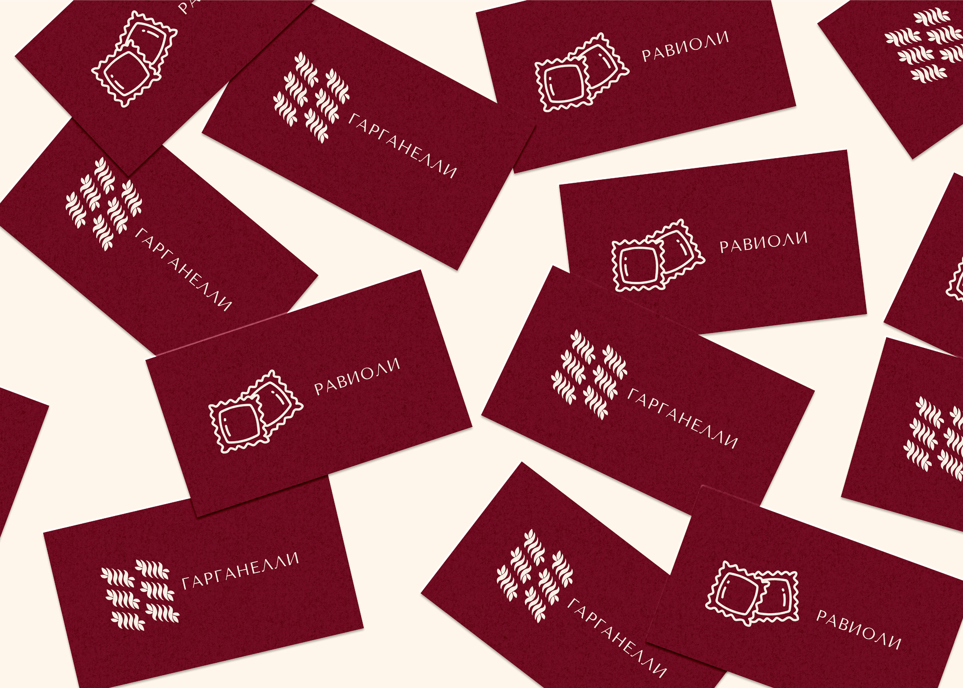 ЛОГОТИП / ФИРМЕННЫЙ СТИЛЬ / РЕСТОРАН / КАФЕ / КУХНЯ — Изображение №13 — Брендинг на Dprofile