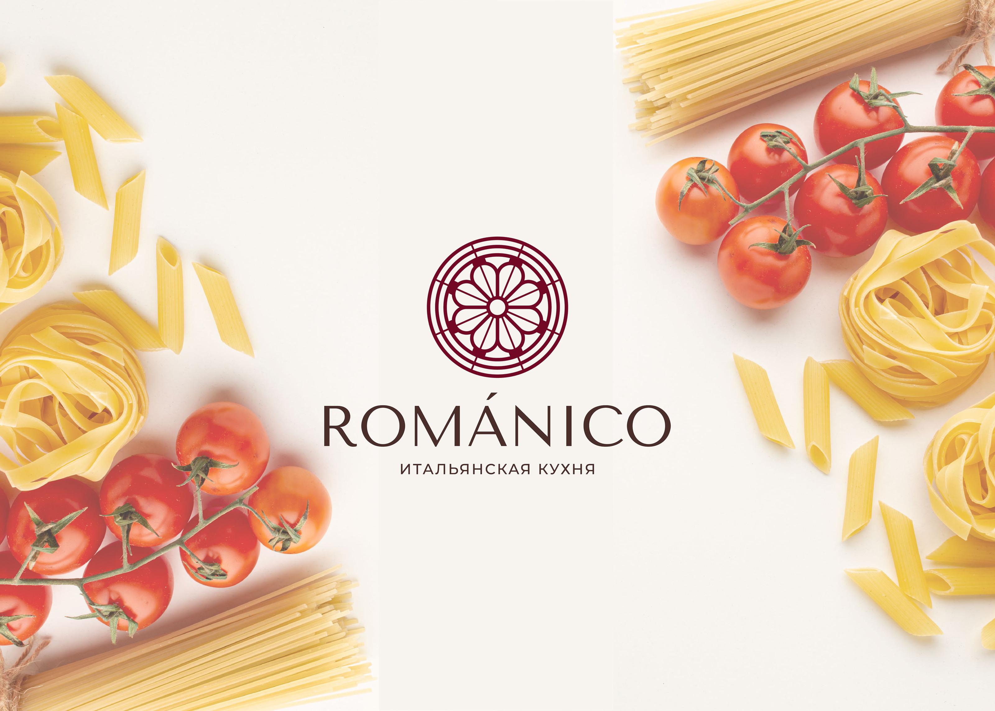 ЛОГОТИП / ФИРМЕННЫЙ СТИЛЬ / РЕСТОРАН / КАФЕ / КУХНЯ — Изображение №1 — Брендинг на Dprofile