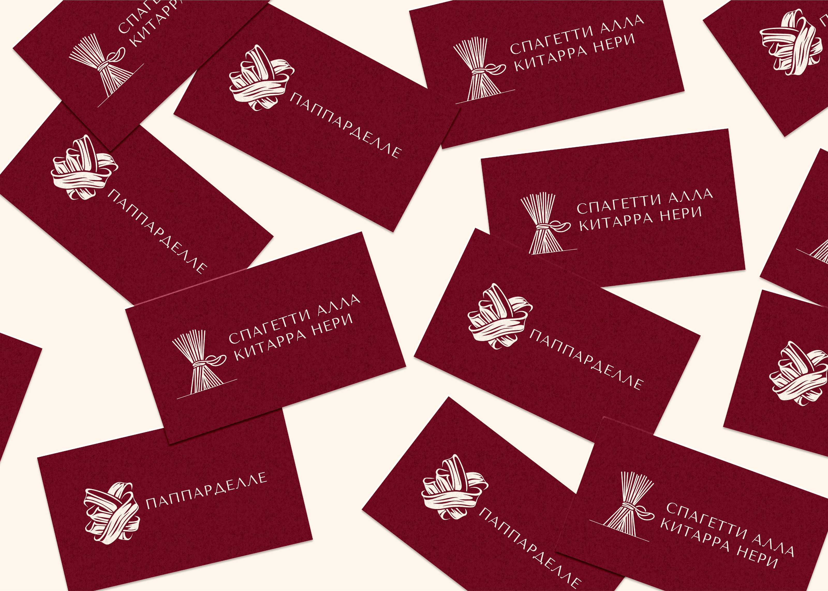 ЛОГОТИП / ФИРМЕННЫЙ СТИЛЬ / РЕСТОРАН / КАФЕ / КУХНЯ — Изображение №17 — Брендинг на Dprofile