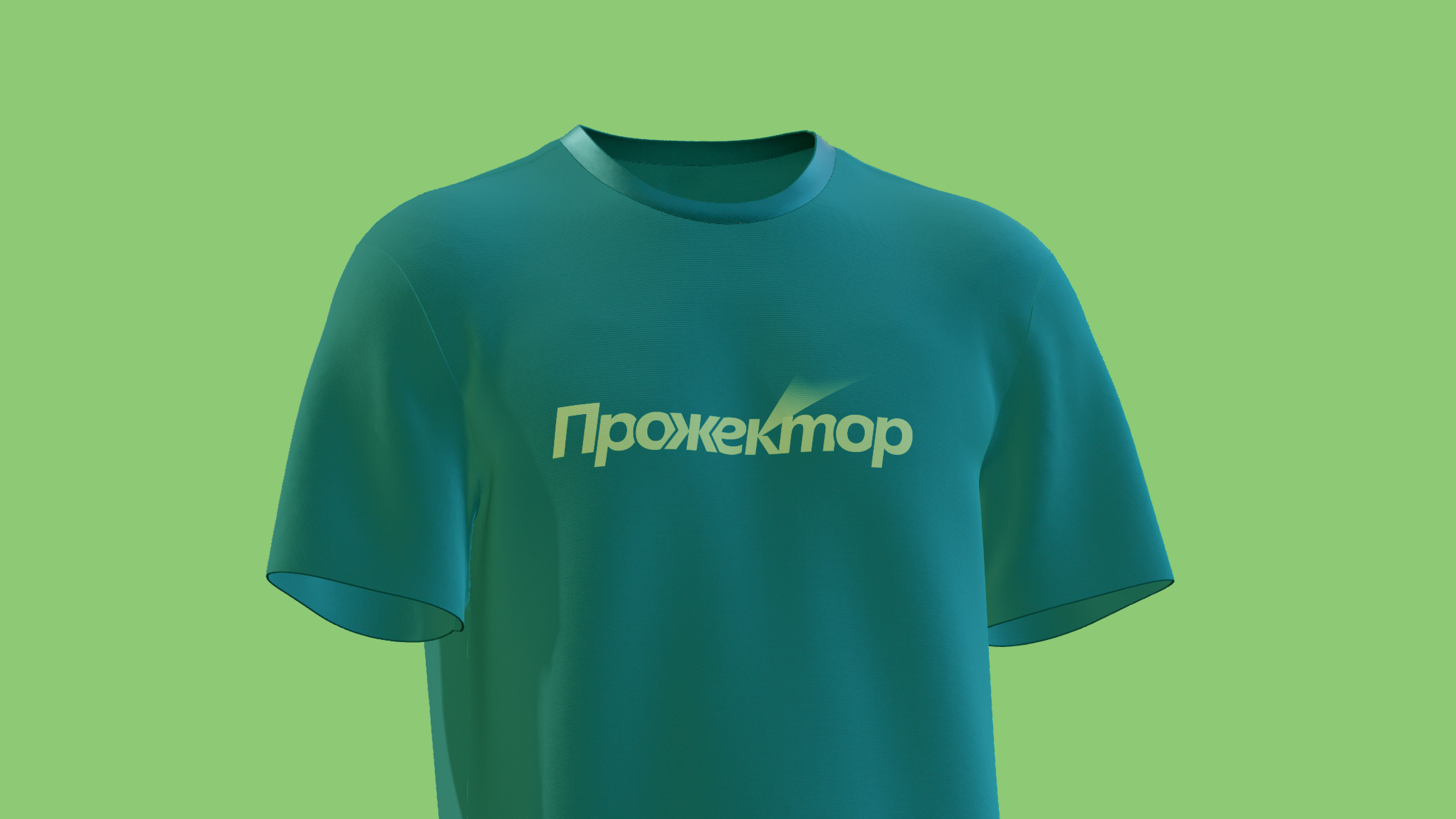 Нейминг и логотип платформы для управления коллективными инвестициями «Прожектор» — Изображение №8 — Брендинг на Dprofile