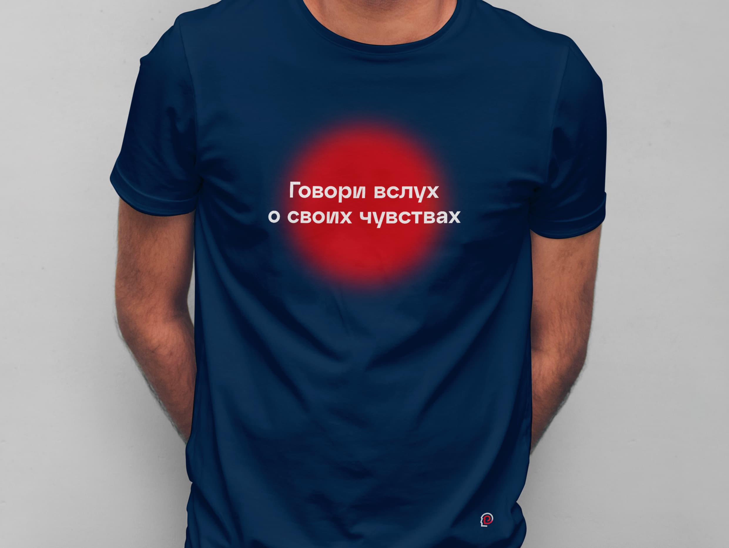 Логотип онлайн-клиники доказательной психотерапии «Пси-док» — Изображение №5 — Брендинг на Dprofile