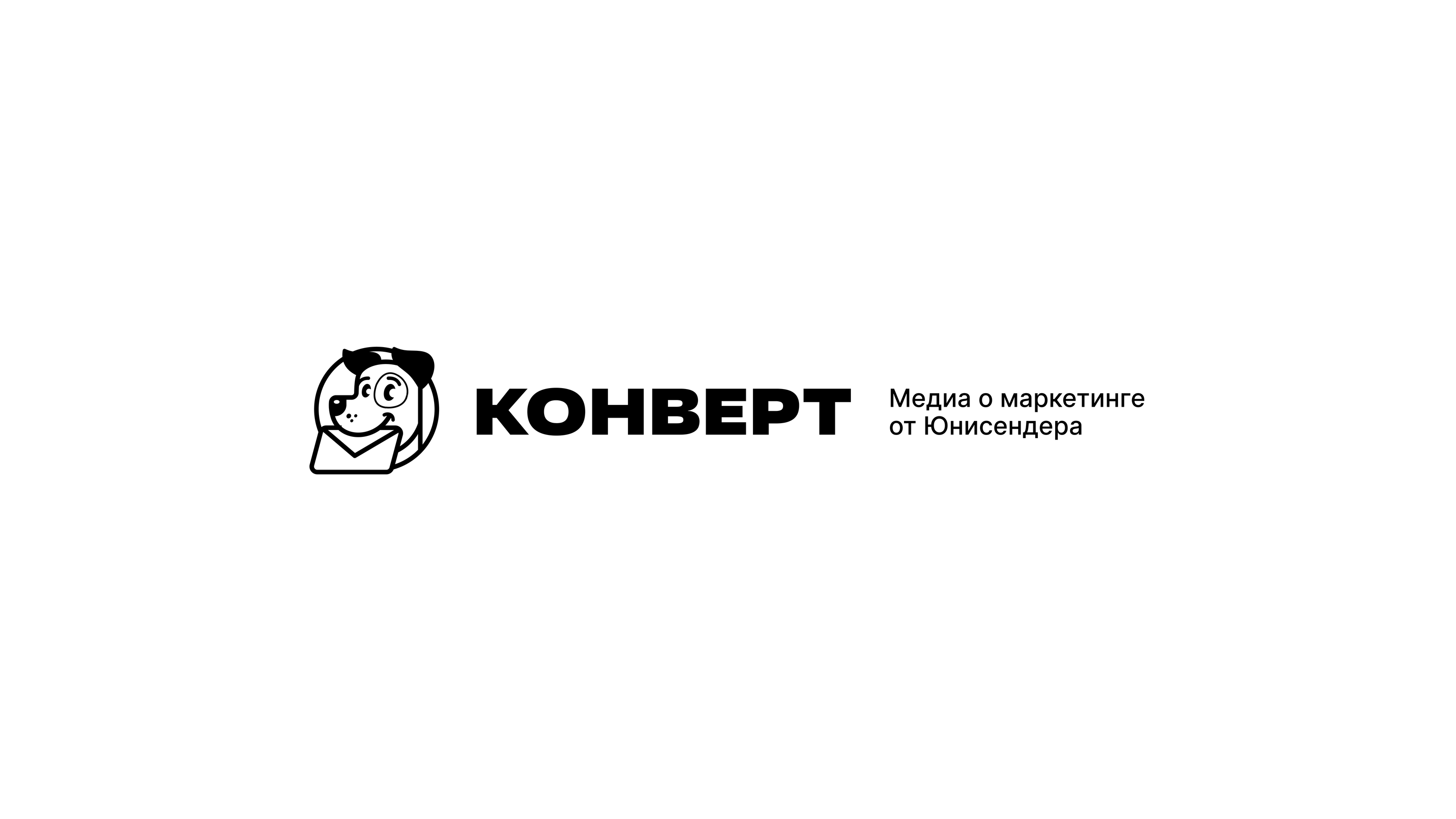 Логотип медиа о маркетинге «Конверт» — Изображение №5 — Брендинг на Dprofile