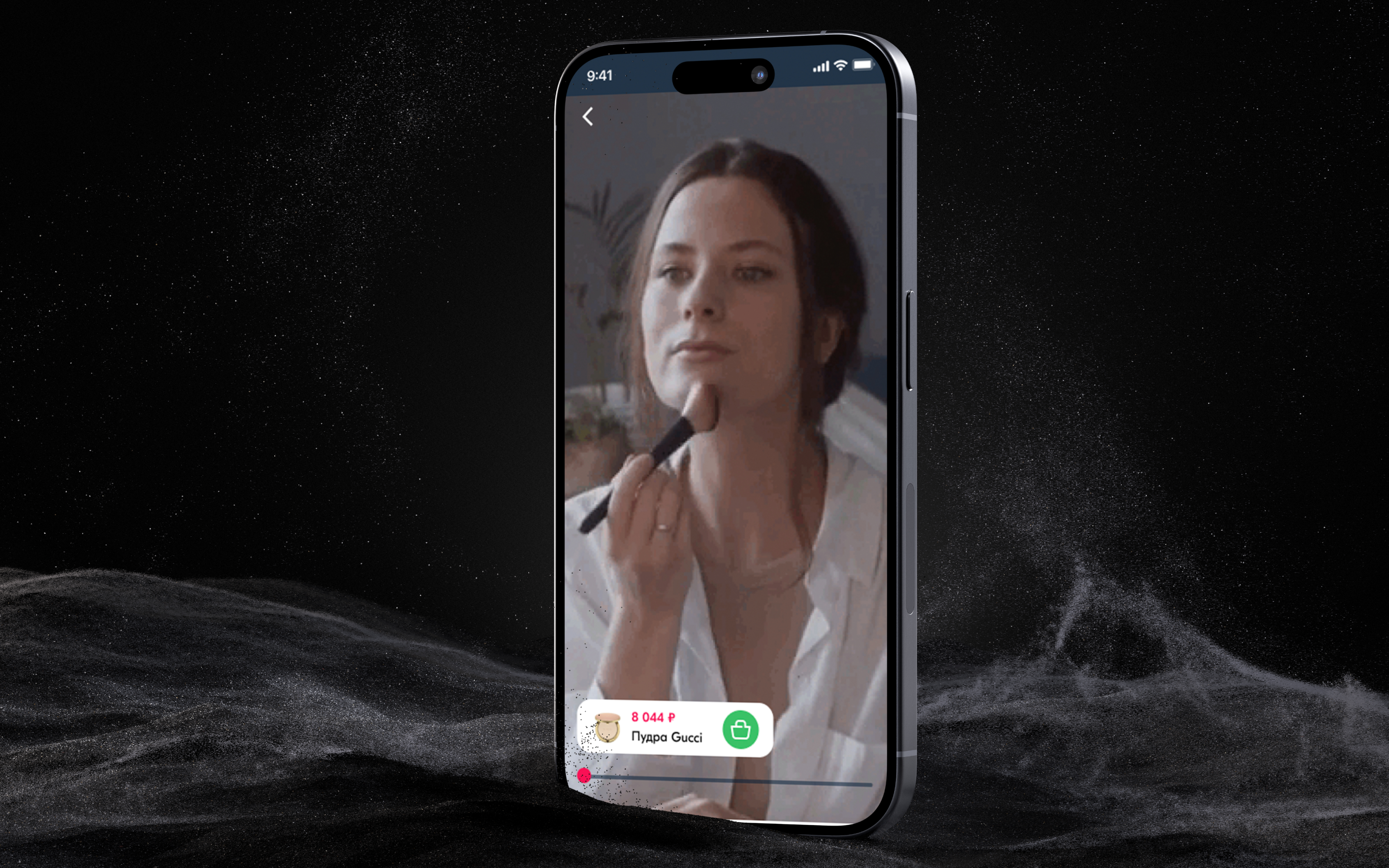 Oz - social network for Ozon — Изображение №5 — Интерфейсы на Dprofile