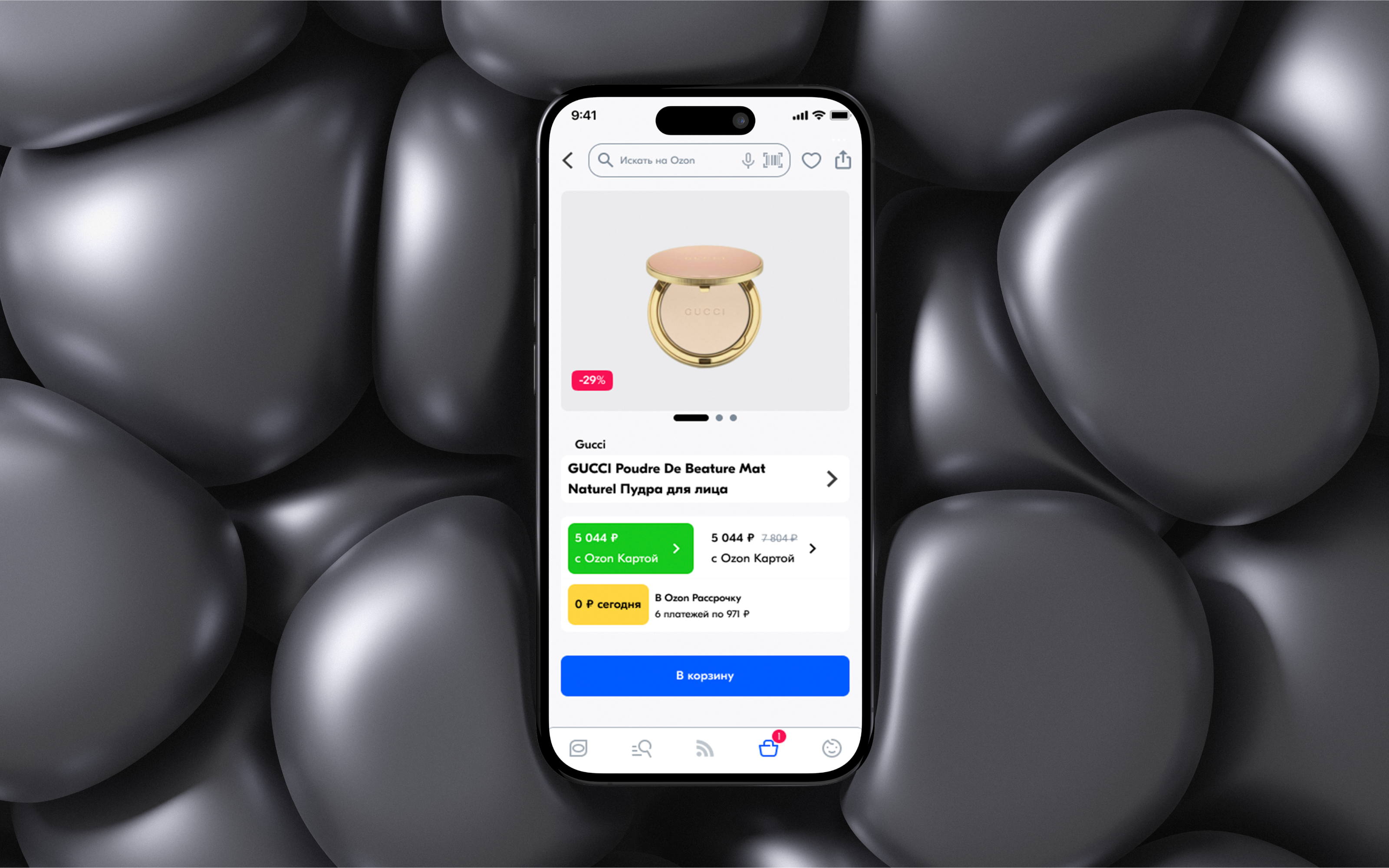 Oz - social network for Ozon — Изображение №12 — Интерфейсы на Dprofile