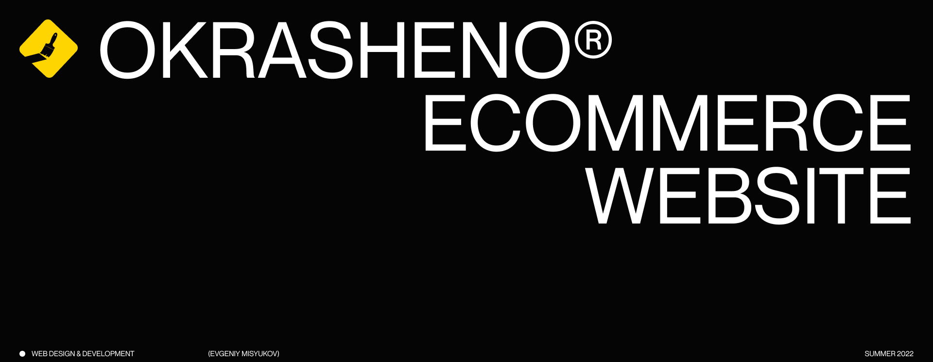 Okrasheno® eCommerce — Изображение №1 — Интерфейсы на Dprofile