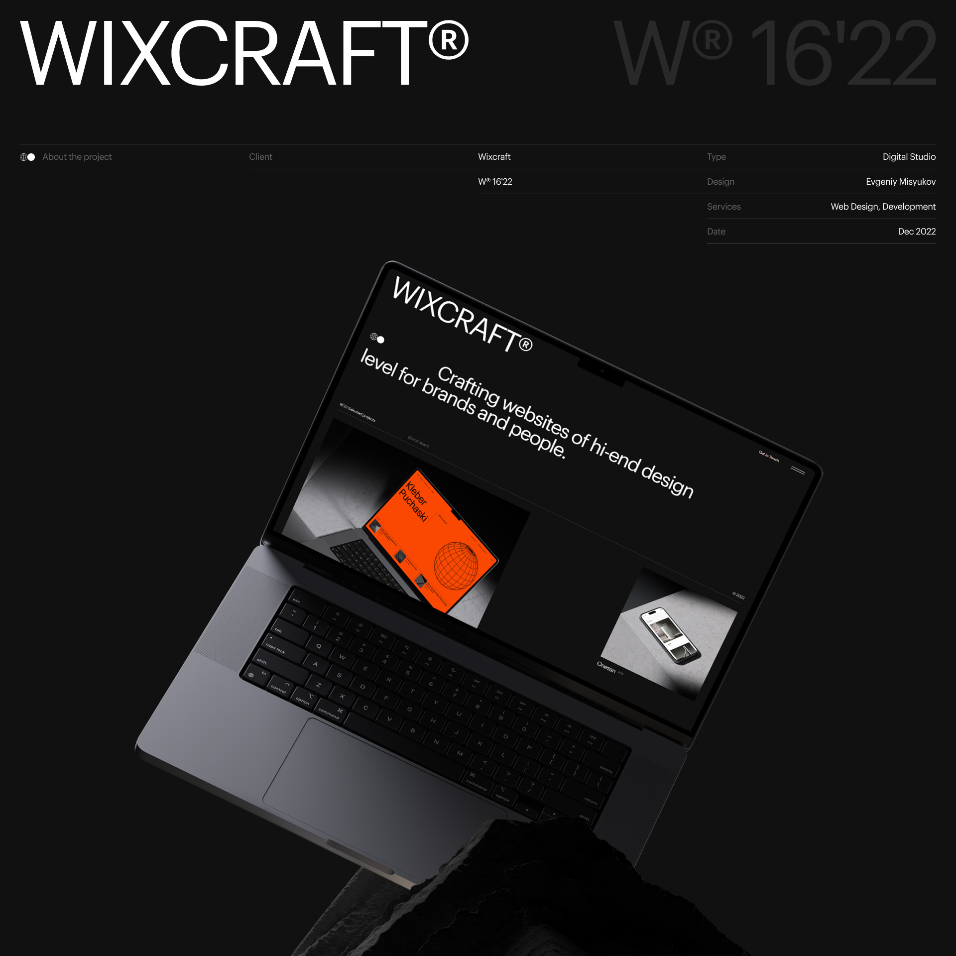 Wixcraft — Изображение №1 — Интерфейсы, Брендинг на Dprofile
