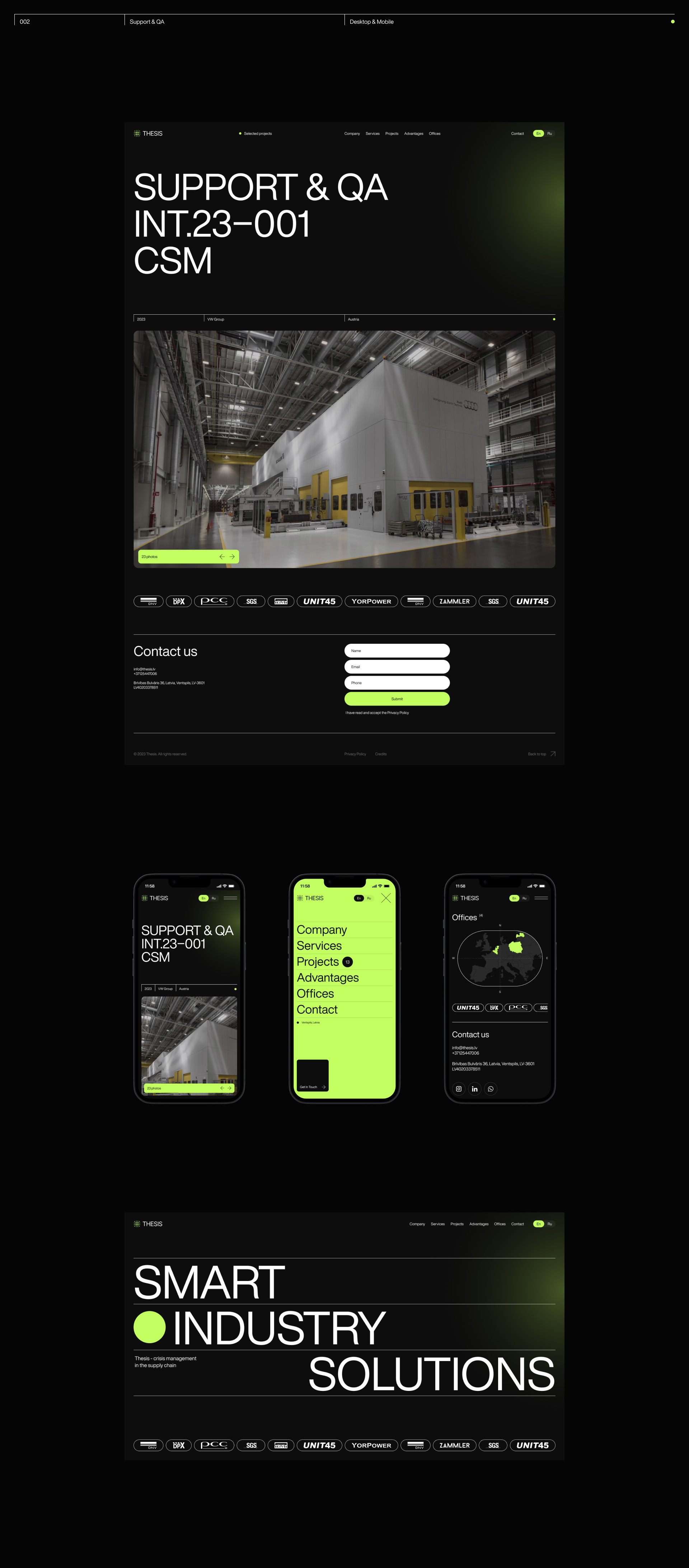 THESIS — Изображение №3 — Интерфейсы на Dprofile