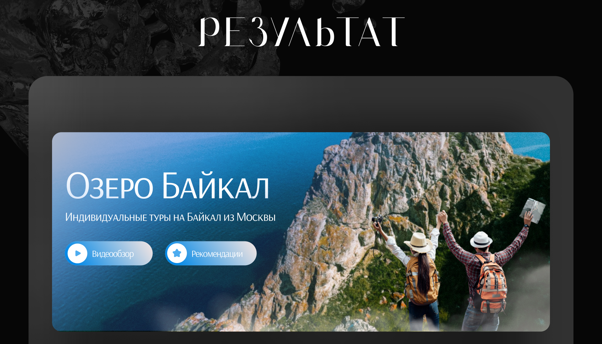 Оформление групп ВК | ПОРТФОЛИО — Изображение №15 — Графика на Dprofile