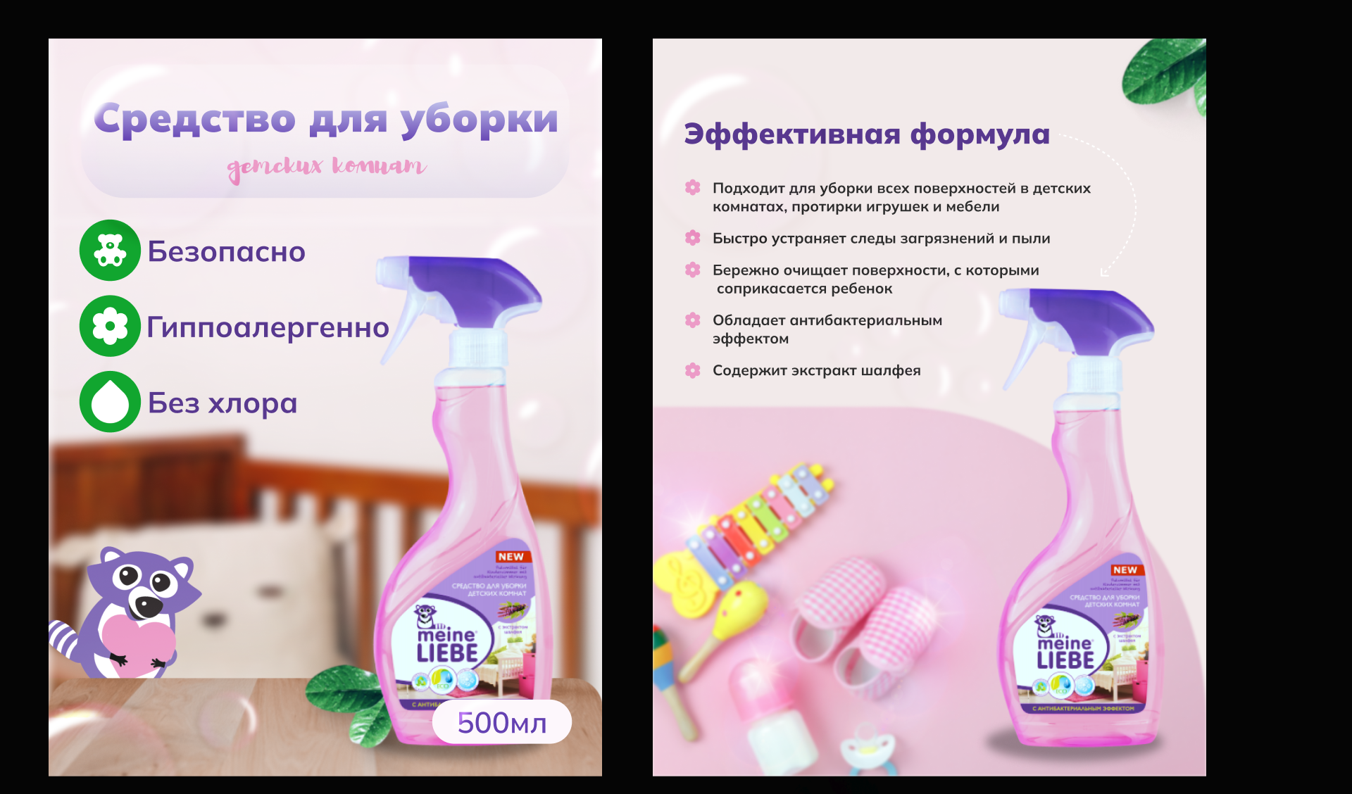 ИНФОГРАФИКА | ПОРТФОЛИО — Изображение №11 — Графика на Dprofile