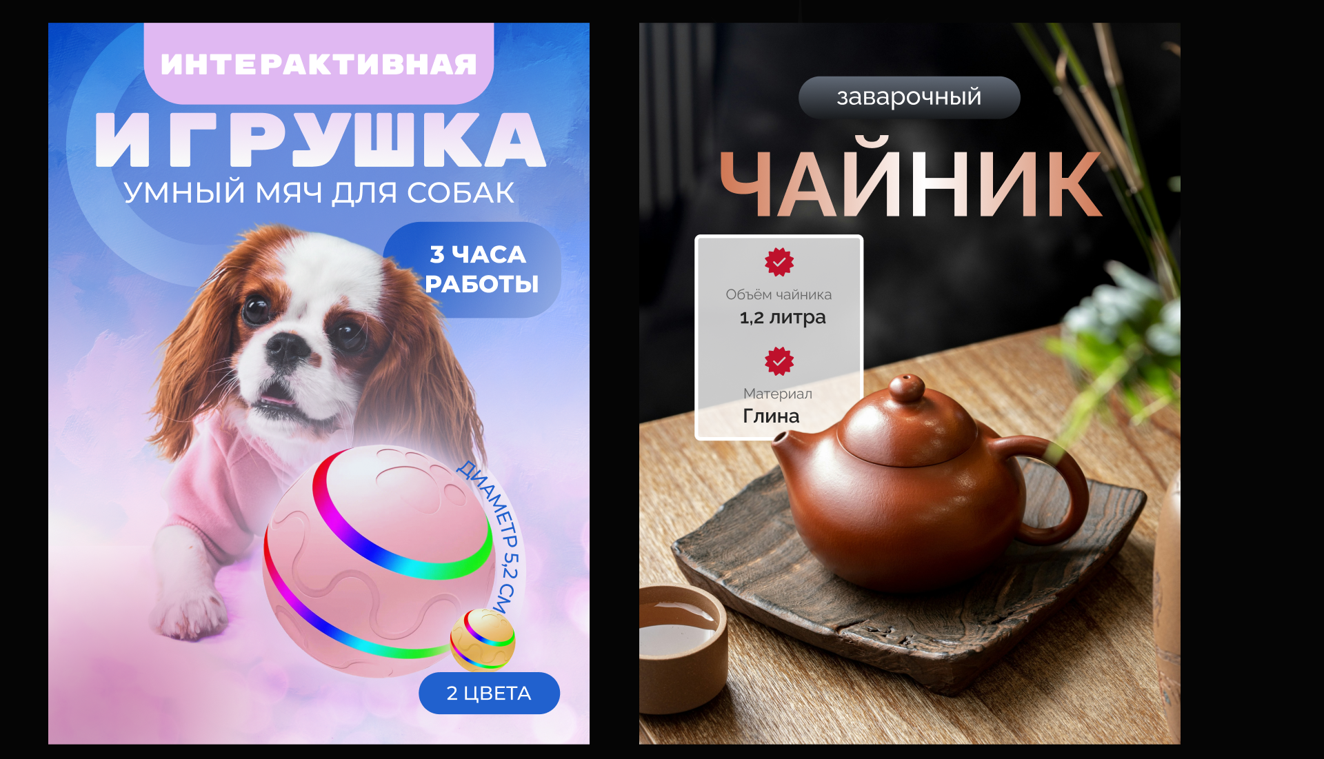 ИНФОГРАФИКА | ПОРТФОЛИО — Изображение №3 — Графика на Dprofile