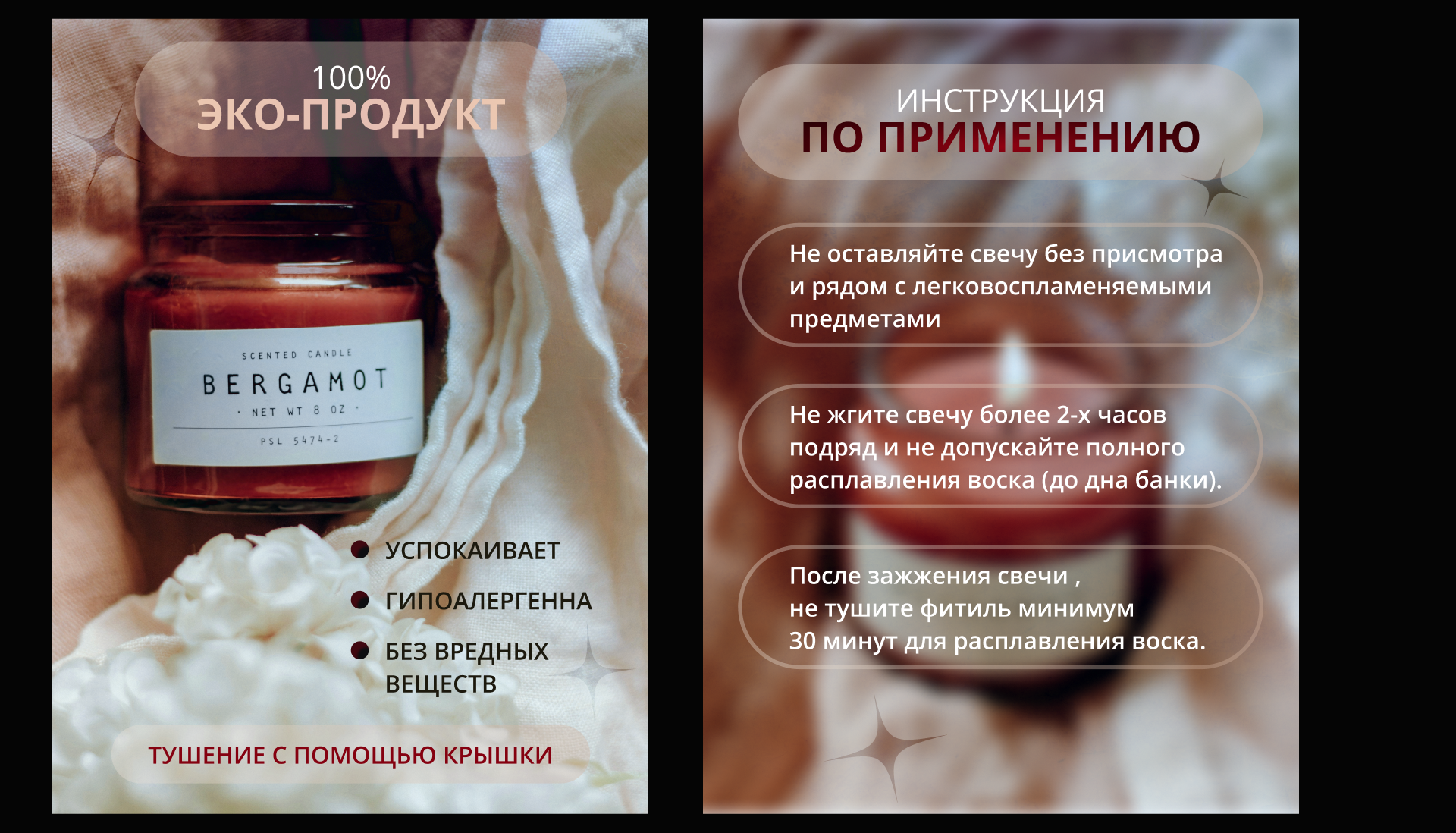 ИНФОГРАФИКА | ПОРТФОЛИО — Изображение №10 — Графика на Dprofile