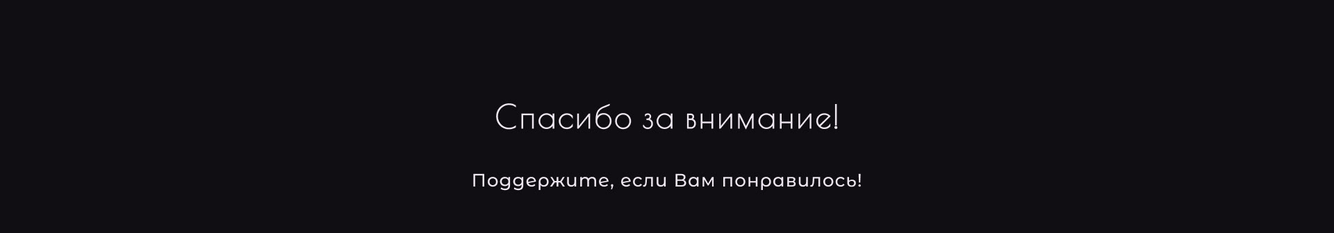 Aveji (concept) — Изображение №11 — Интерфейсы, Анимация на Dprofile