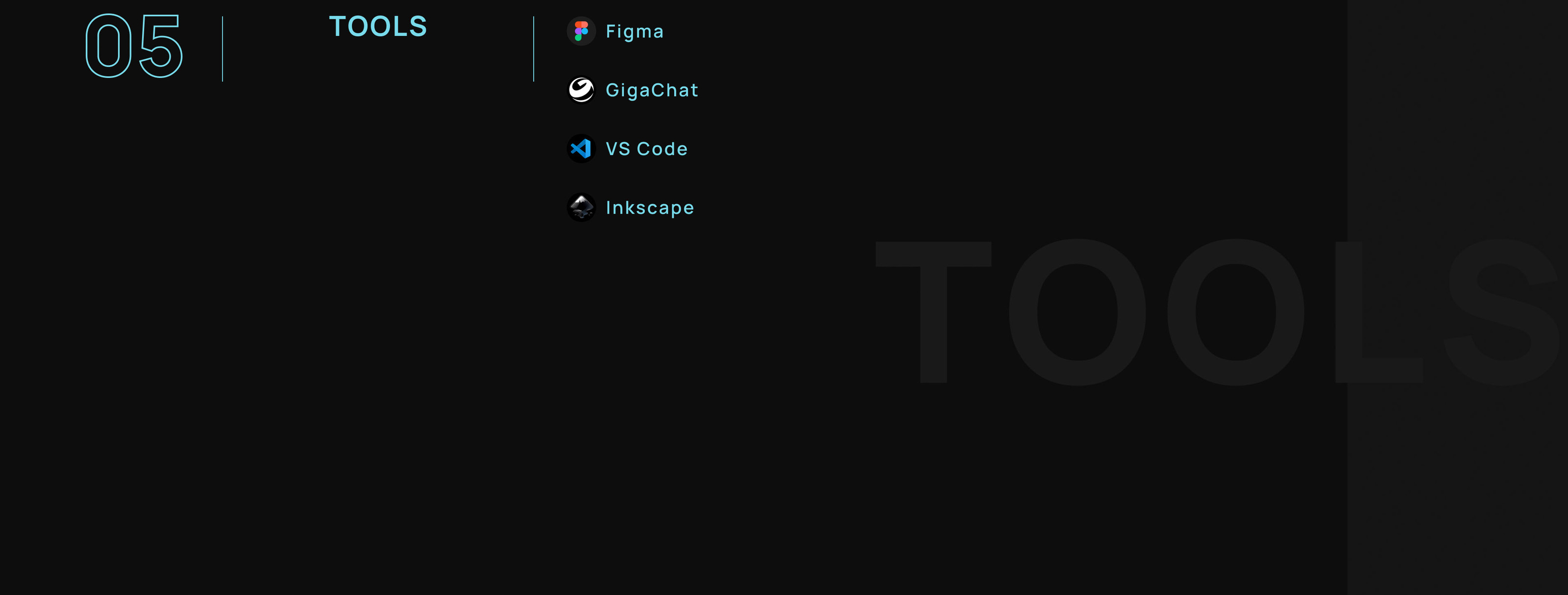 Atom of Soul. Music site redesign — Изображение №6 — Интерфейсы, Брендинг на Dprofile