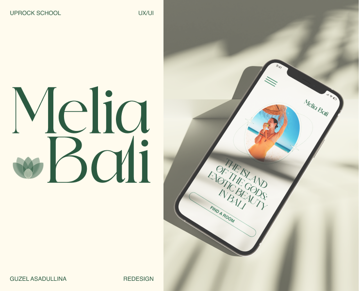 Melia Bali Hotel | Landing — Интерфейсы на Dprofile