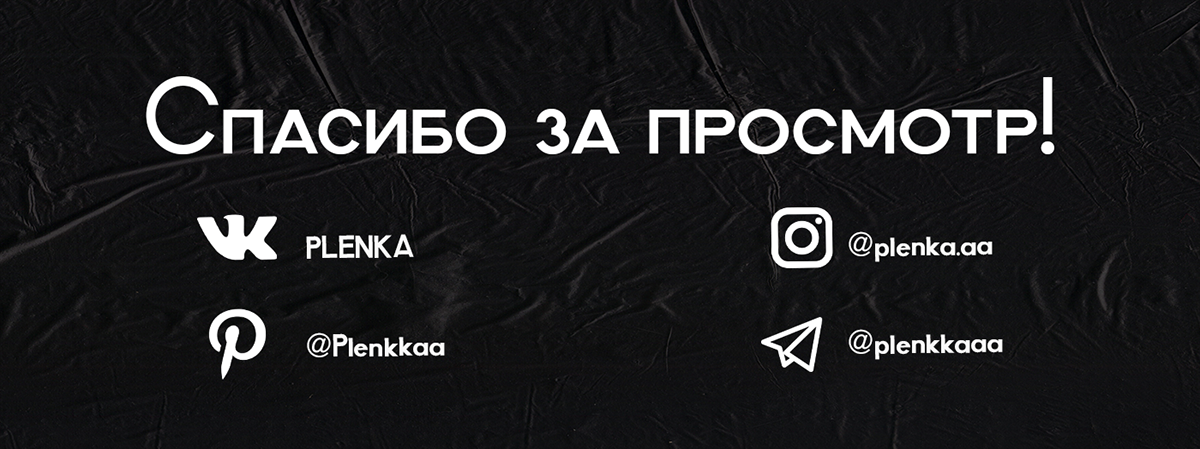 Print design "Cherepovets" — Изображение №2 — Брендинг, Графика на Dprofile