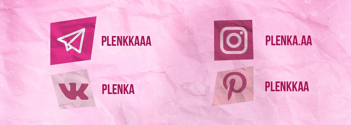 Music Album Cover — Изображение №4 — Иллюстрация, Графика на Dprofile