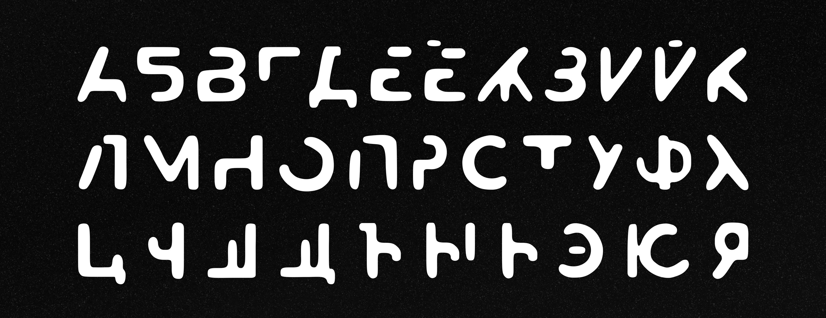 IN THE DARK | Font and Identity — Изображение №2 — Брендинг, Графика на Dprofile