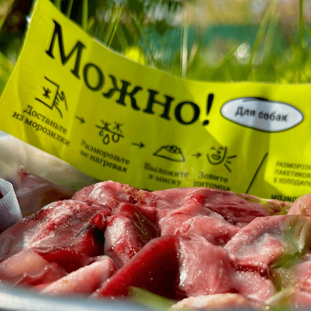 Можно! Кормить с заботой — Изображение №27 — Брендинг на Dprofile