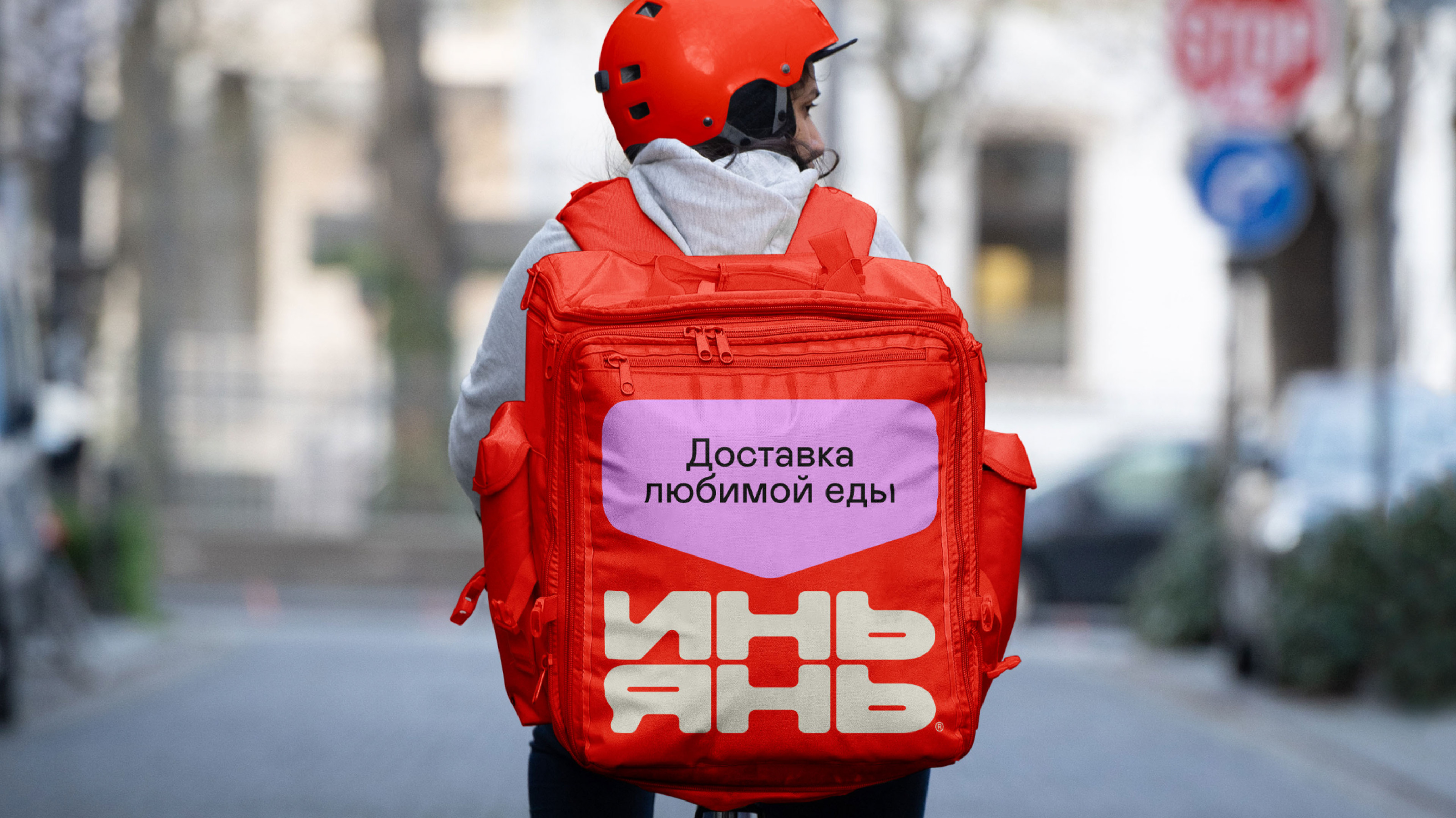 Инь-Янь — от дизайн-аудита к новому стилю — Изображение №22 — Брендинг на Dprofile