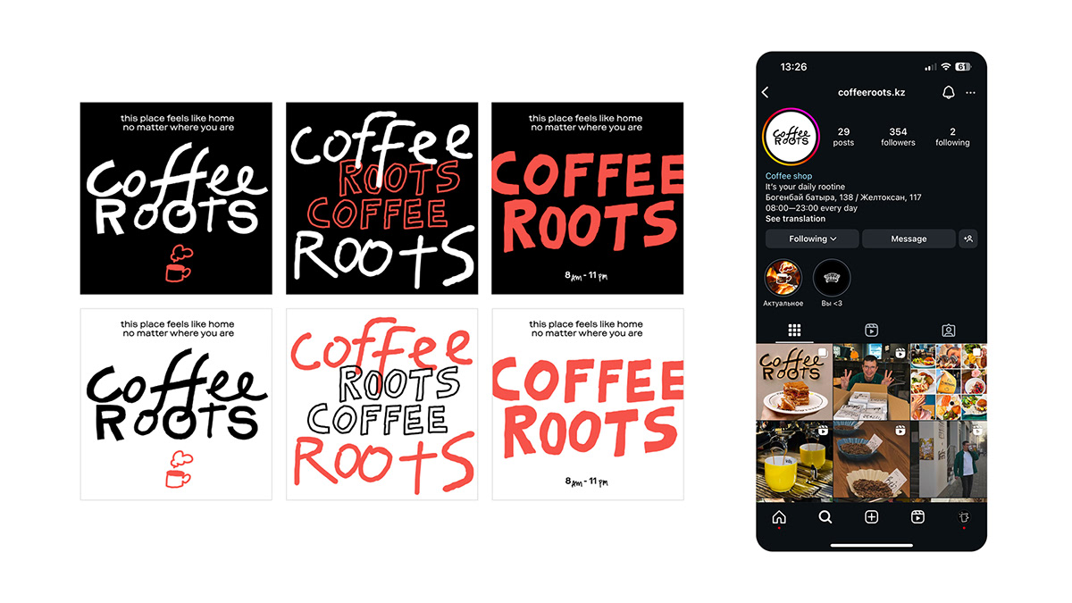 Coffee Roots — нейминг и айдентика — Изображение №11 — Брендинг на Dprofile