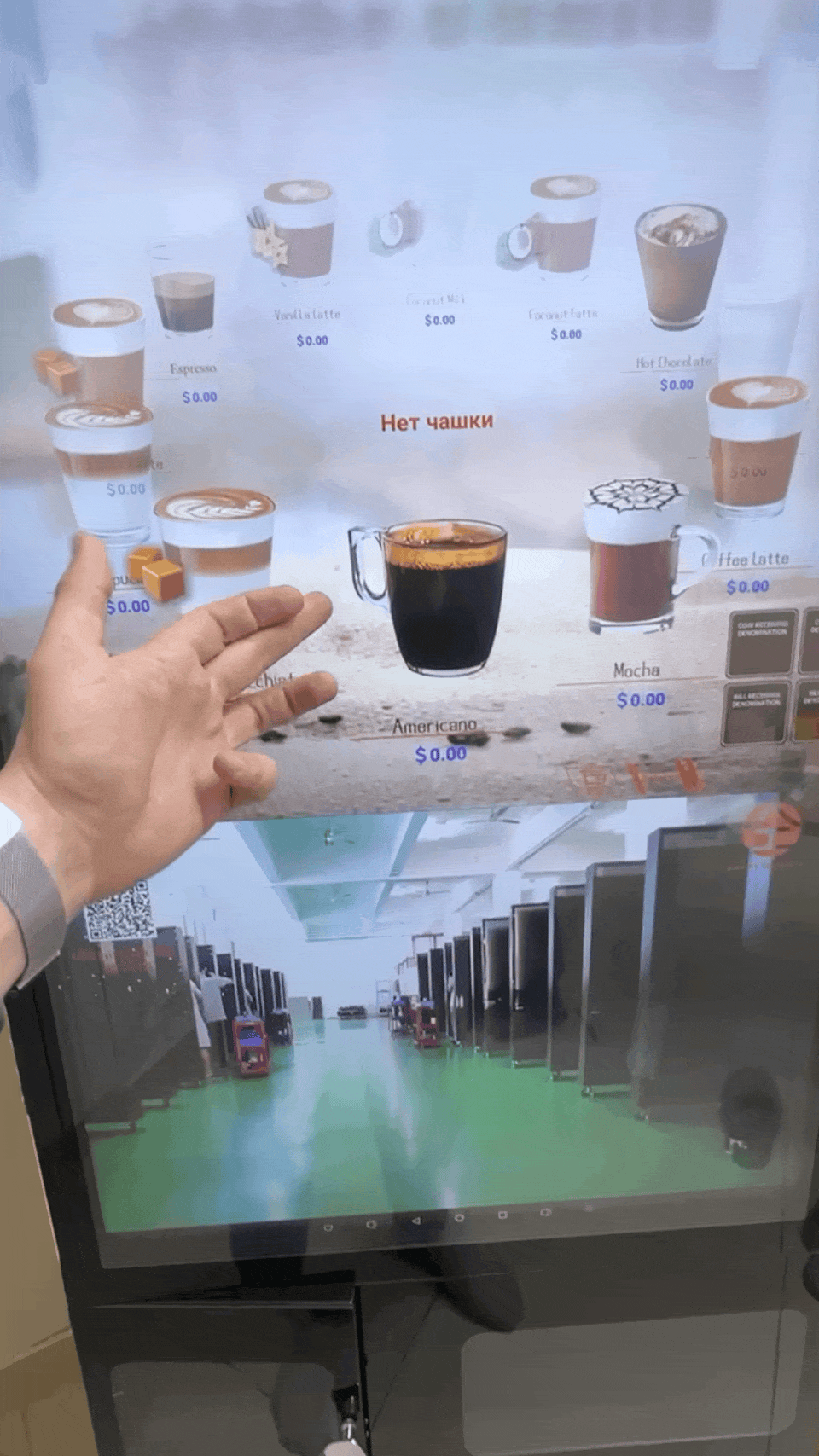 Дизайн-поддержка для Coffeebox — Изображение №17 — 3D, Анимация на Dprofile