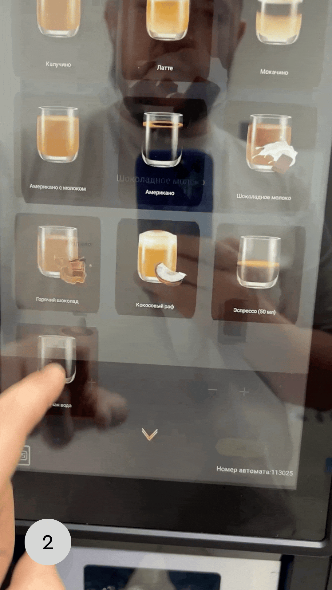Дизайн-поддержка для Coffeebox — Изображение №5 — 3D, Анимация на Dprofile