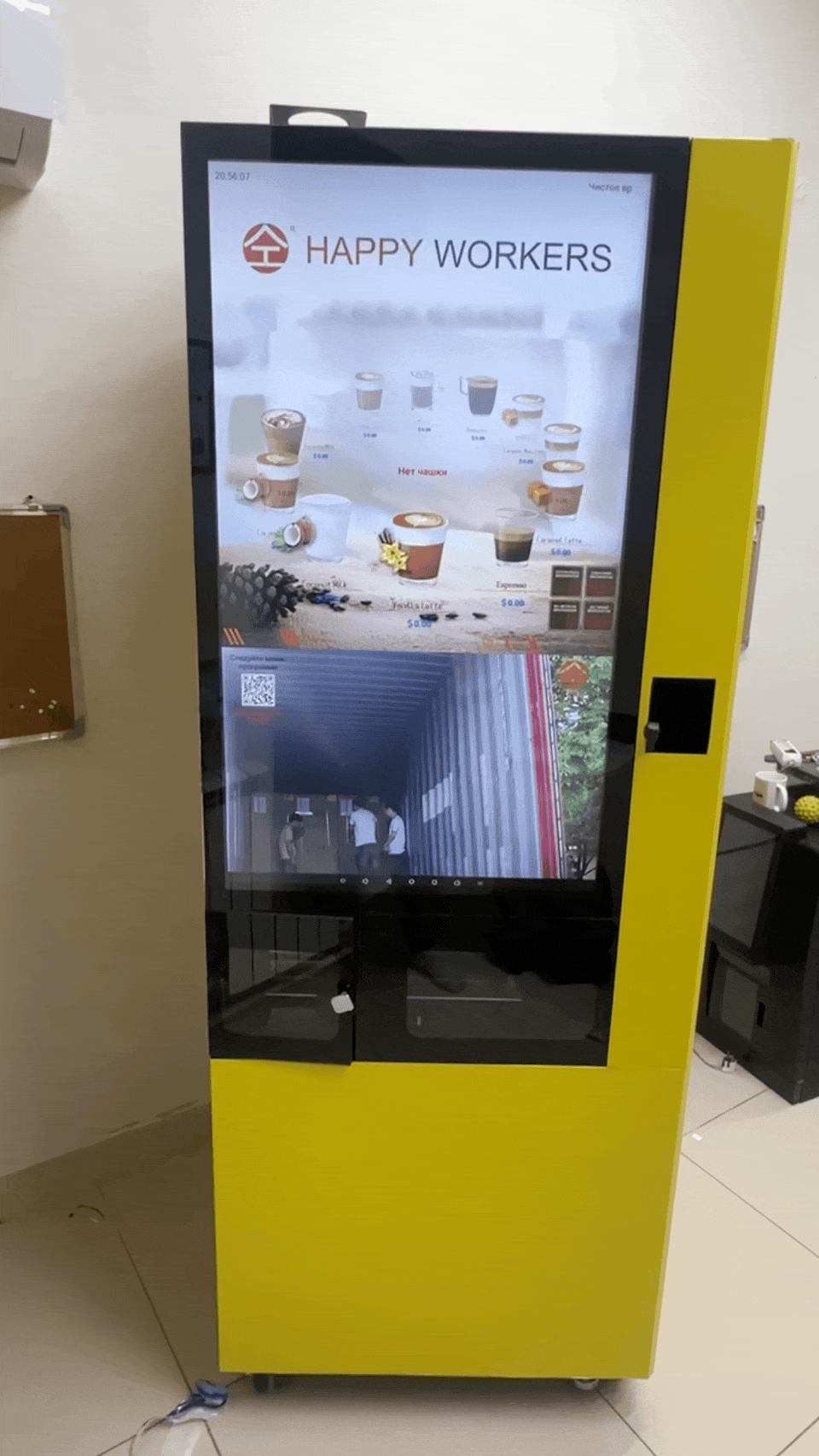 Дизайн-поддержка для Coffeebox — Изображение №16 — 3D, Анимация на Dprofile