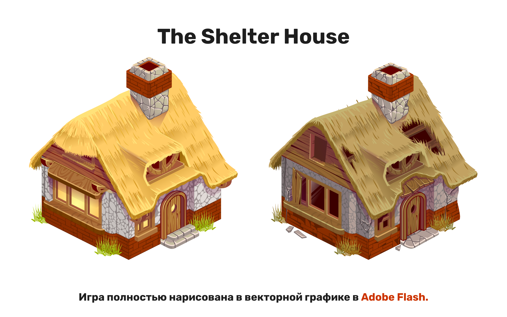 Game ART + UI | The Shelter House — Изображение №3 — Интерфейсы, Иллюстрация на Dprofile
