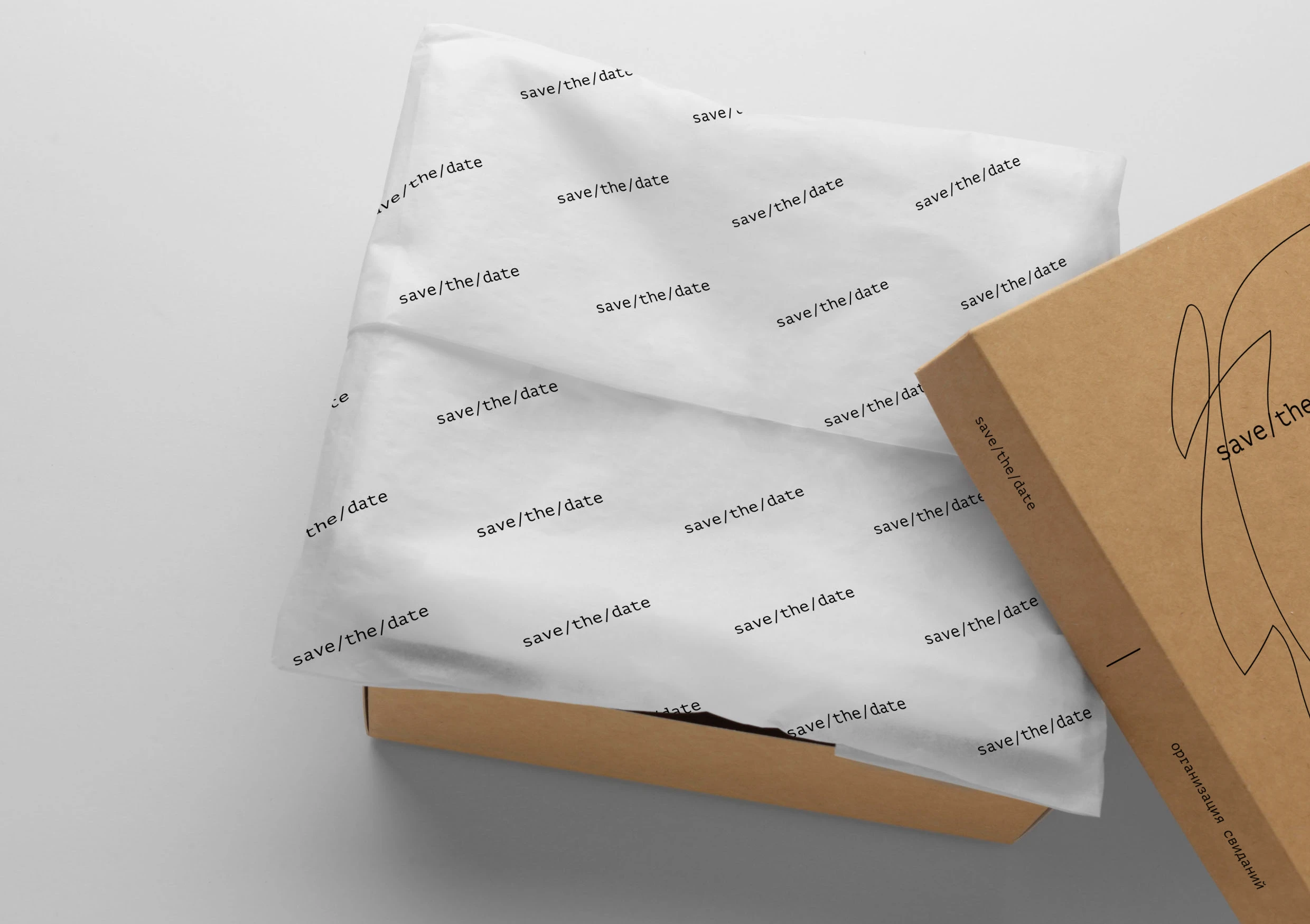 Организация свиданий "Save the date" — Изображение №12 — Брендинг, Графика на Dprofile