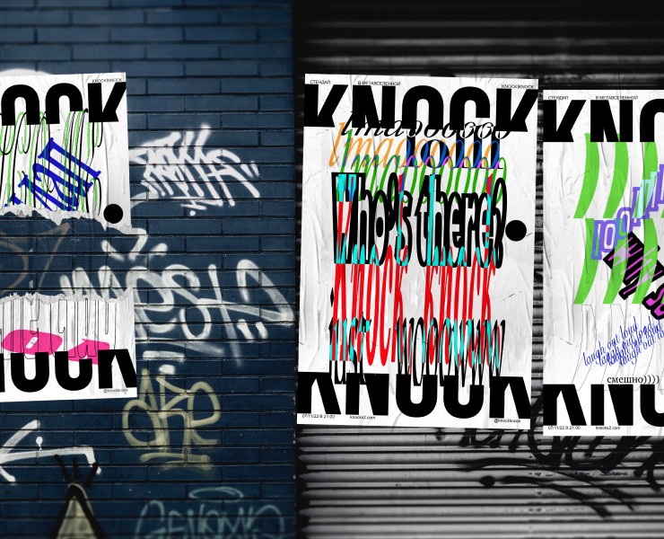 Стендап в метавселенной Knock-Knock на Dprofile