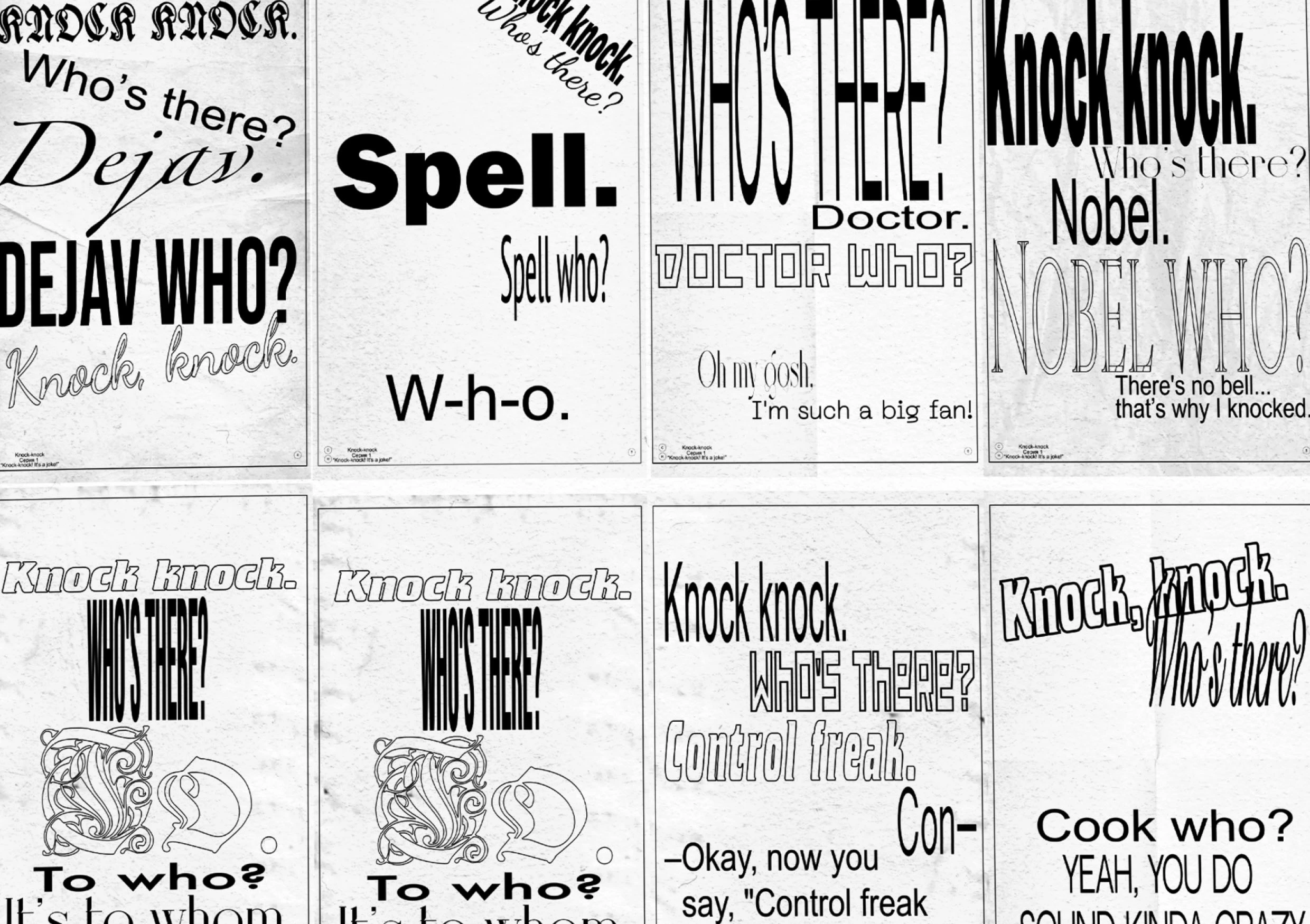 Жевательная резинка  с шутками-вкладышами  Knock-Knock — Изображение №17 — Брендинг на Dprofile