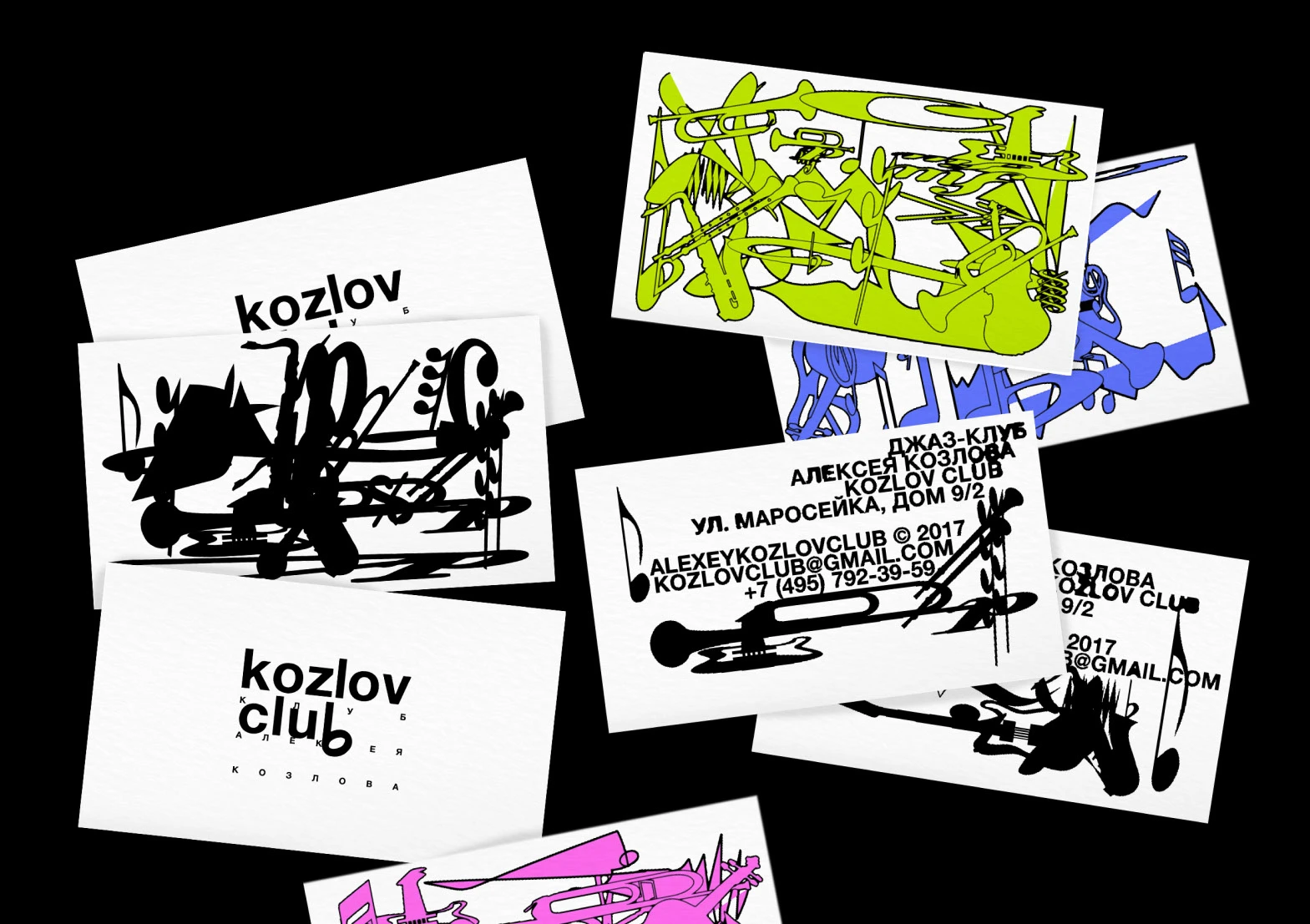 Ребрендинг Джаз-Клуба Алексея Козлова Kozlov Club — Изображение №30 — Брендинг на Dprofile