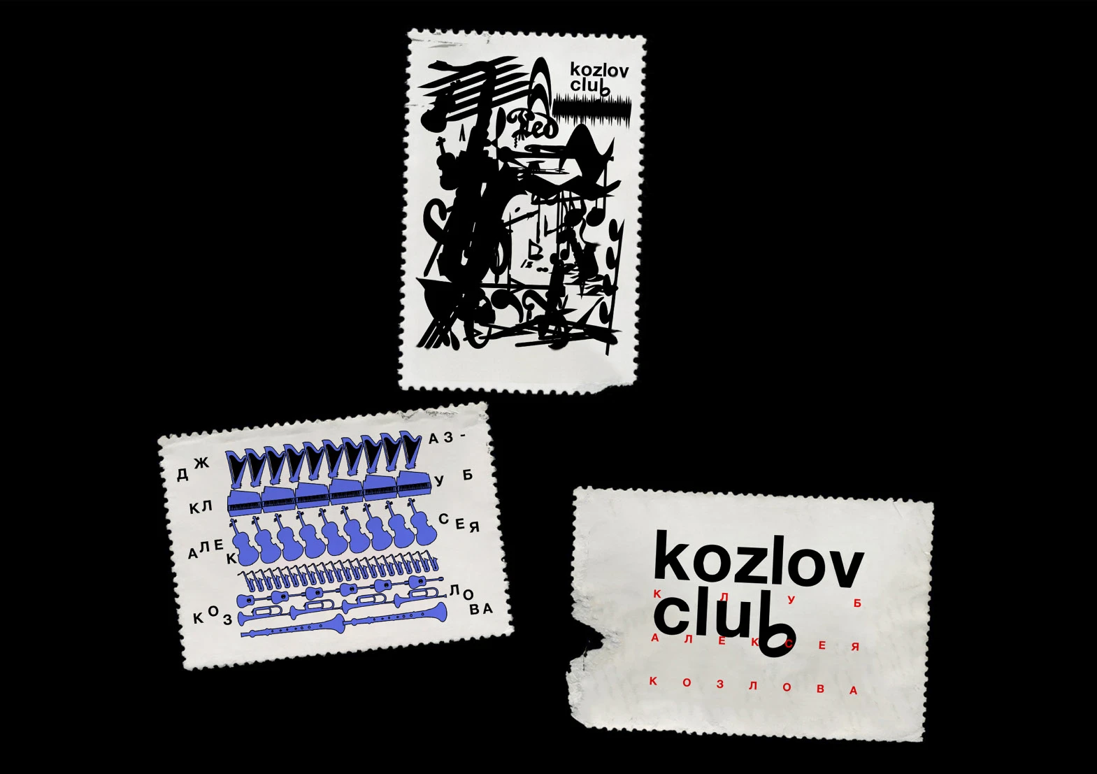 Ребрендинг Джаз-Клуба Алексея Козлова Kozlov Club — Изображение №25 — Брендинг на Dprofile