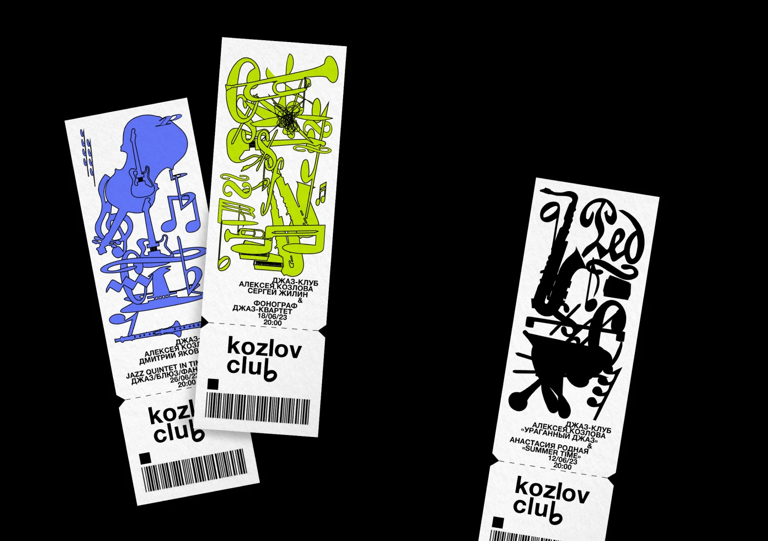 Ребрендинг Джаз-Клуба Алексея Козлова Kozlov Club — Изображение №15 — Брендинг на Dprofile