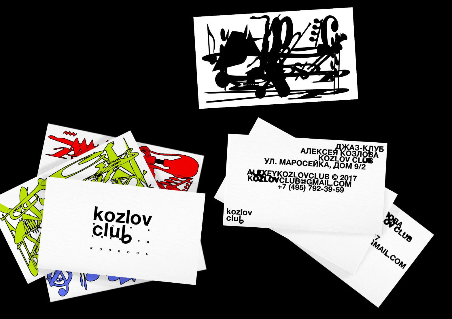 Ребрендинг Джаз-Клуба Алексея Козлова Kozlov Club — Изображение №31 — Брендинг на Dprofile