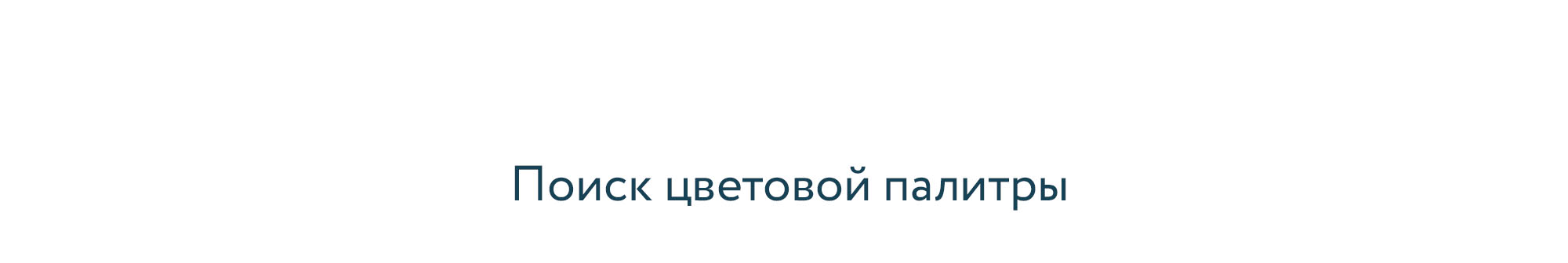 Бренд персонаж для детской библиотеки — Изображение №6 — Иллюстрация на Dprofile