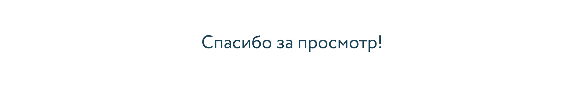 Бренд персонаж для детской библиотеки — Изображение №13 — Иллюстрация на Dprofile