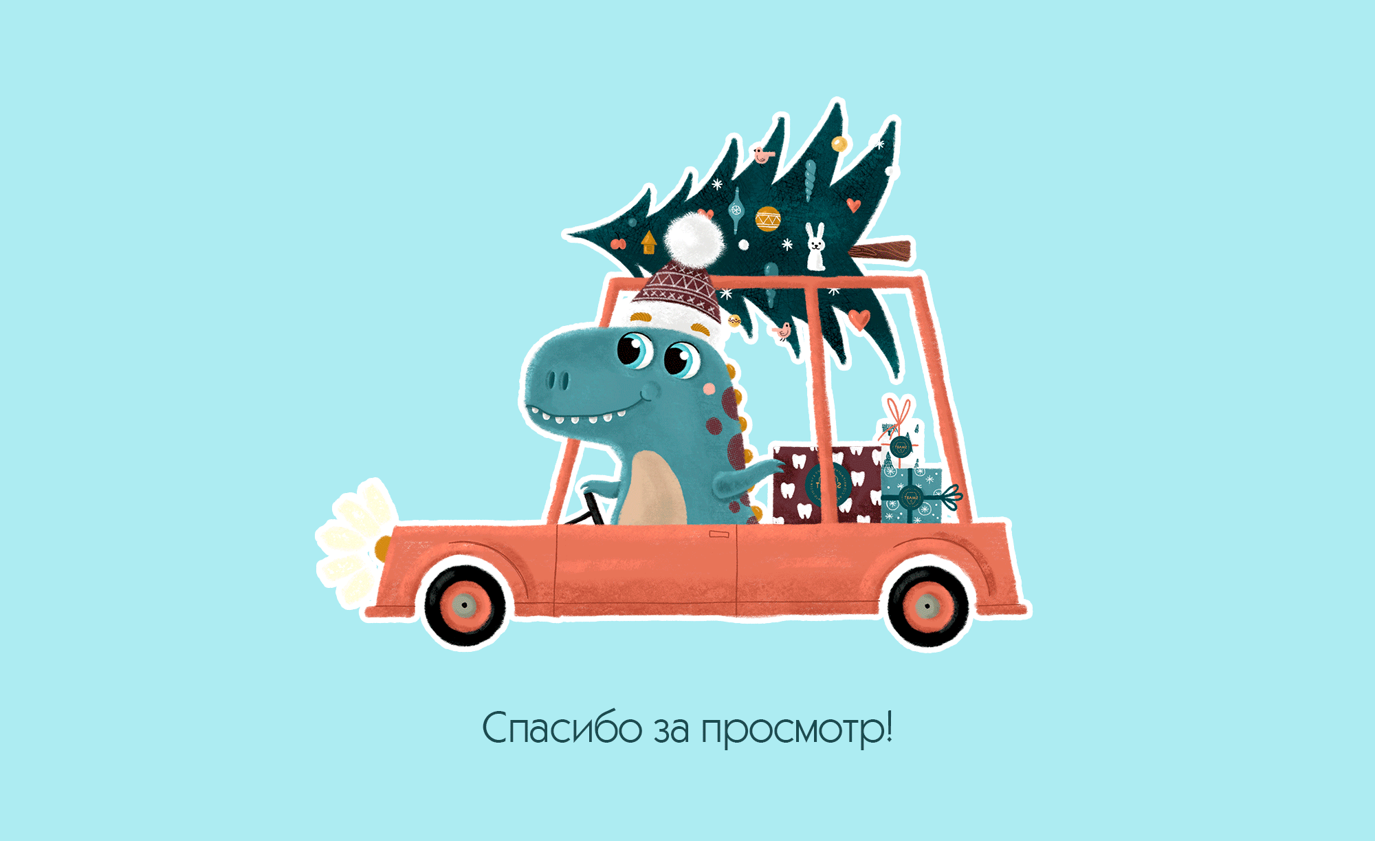 Бренд персонаж для стоматологии SMART CLINIC SMART — Изображение №11 — Брендинг, Иллюстрация на Dprofile