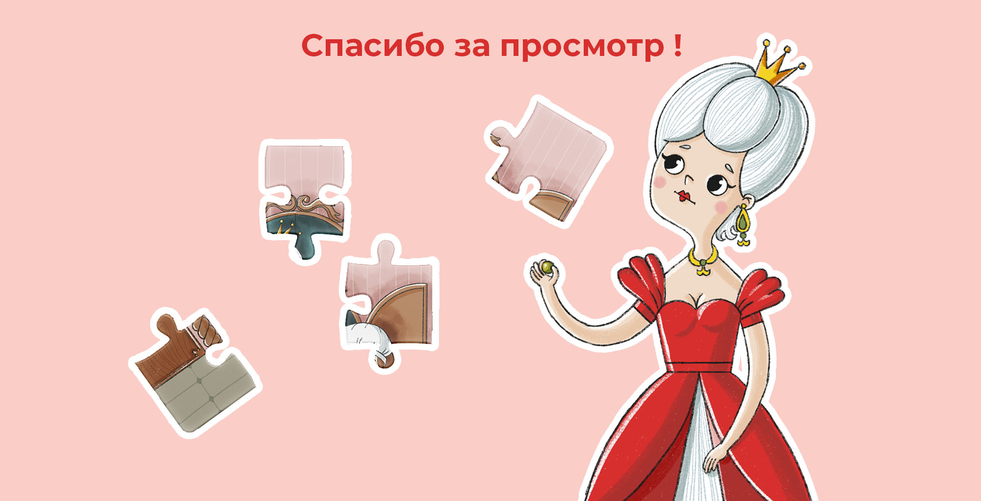 Детские пазлы "Сказки мира" — Изображение №11 — Брендинг, Иллюстрация на Dprofile