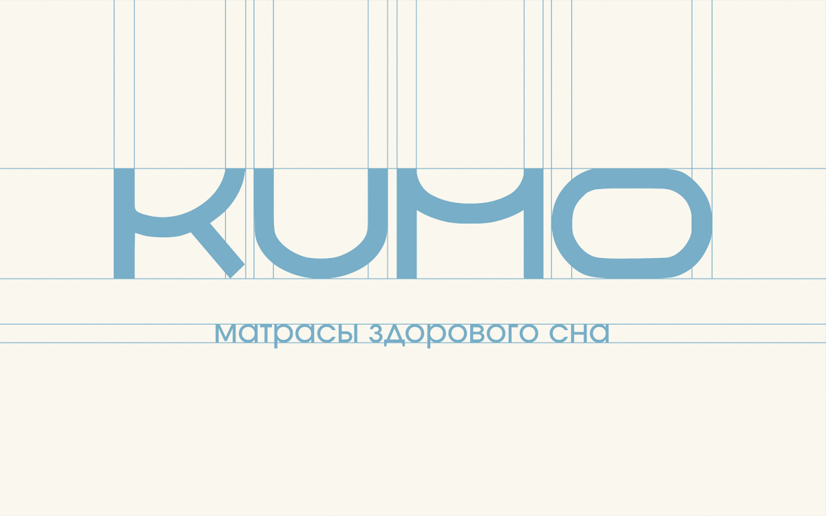 KUMO | бренд матрасов — Изображение №2 — Брендинг на Dprofile