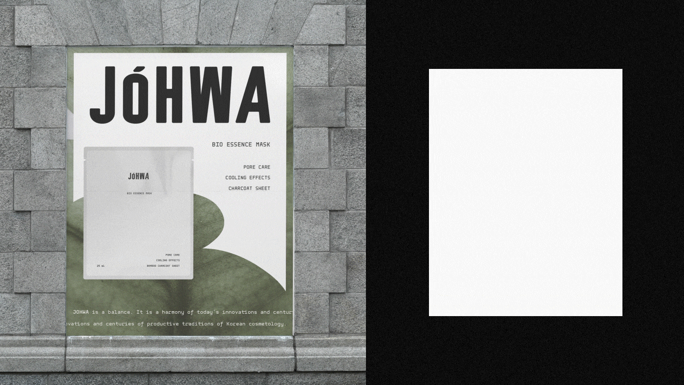 Логотип для бренда органической косметики Johwa — Изображение №17 — Брендинг, Анимация на Dprofile