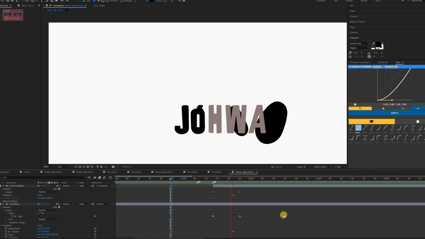 Логотип для бренда органической косметики Johwa — Изображение №21 — Брендинг, Анимация на Dprofile