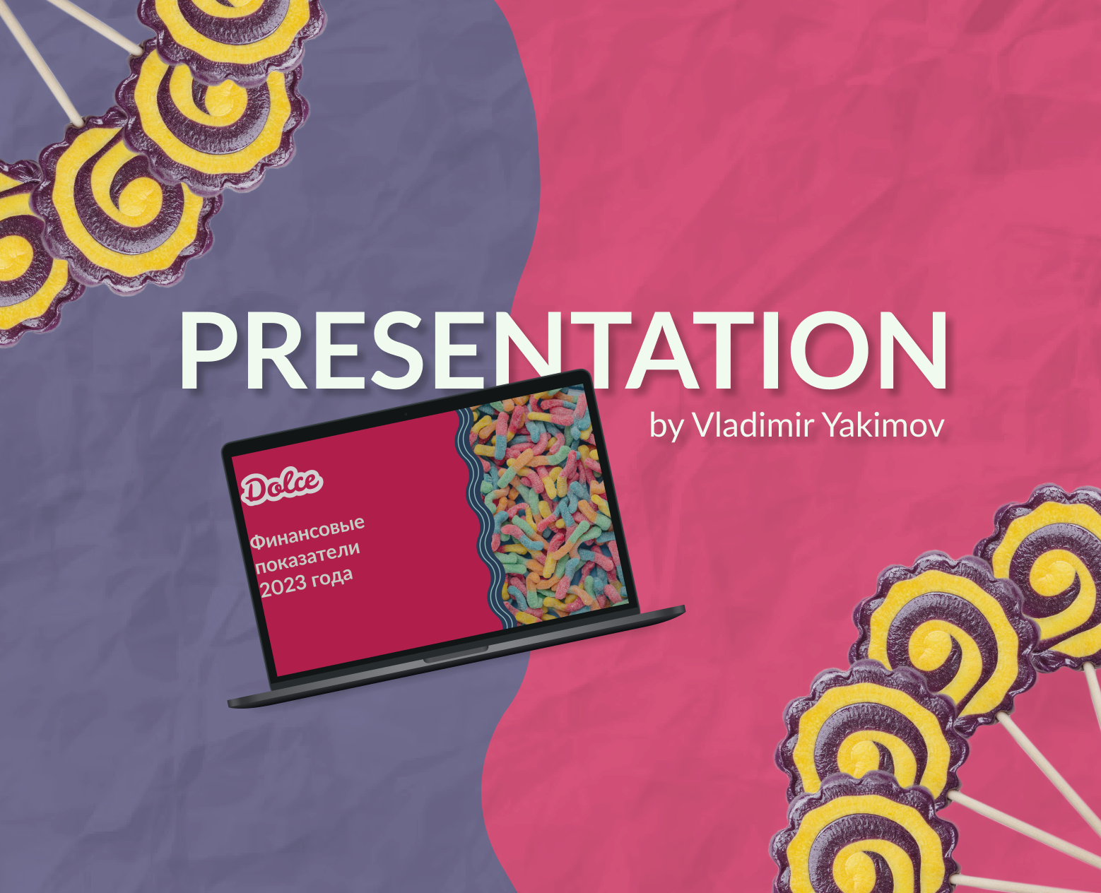 Презентация для кондитерского магазина Dolce — Интерфейсы, Брендинг на Dprofile